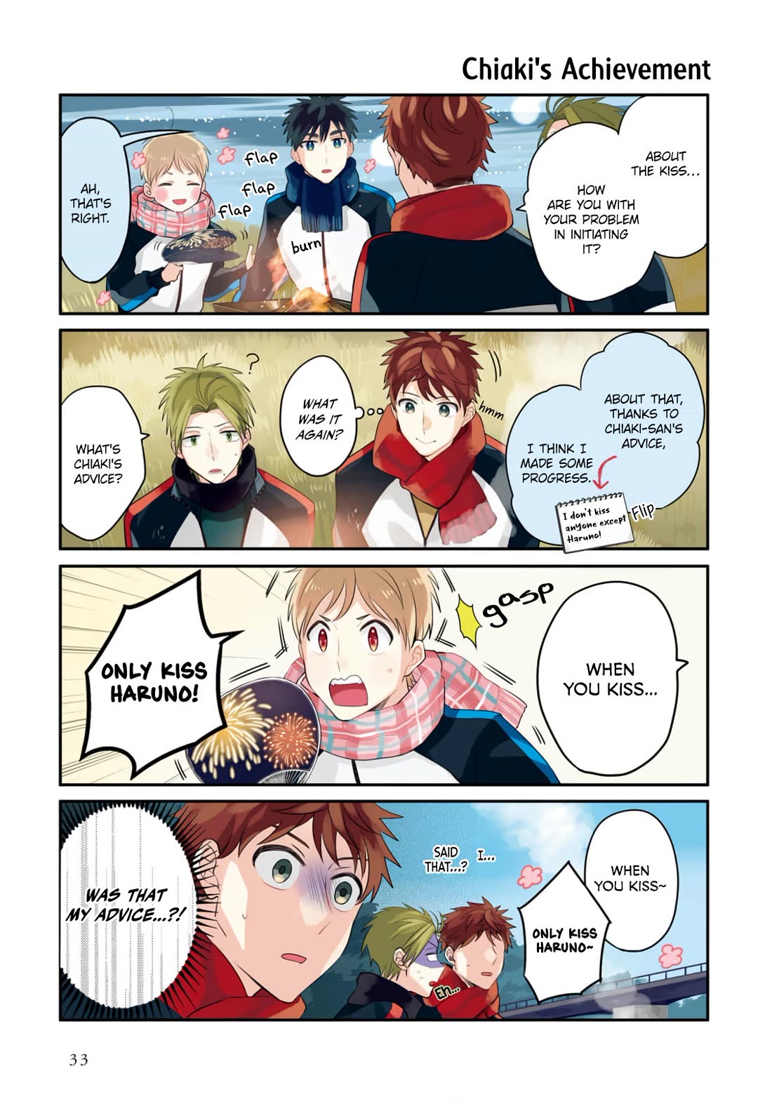 Harenochi Shikibu Chapter 12 page 8 - Chapter 12: Bonfire
