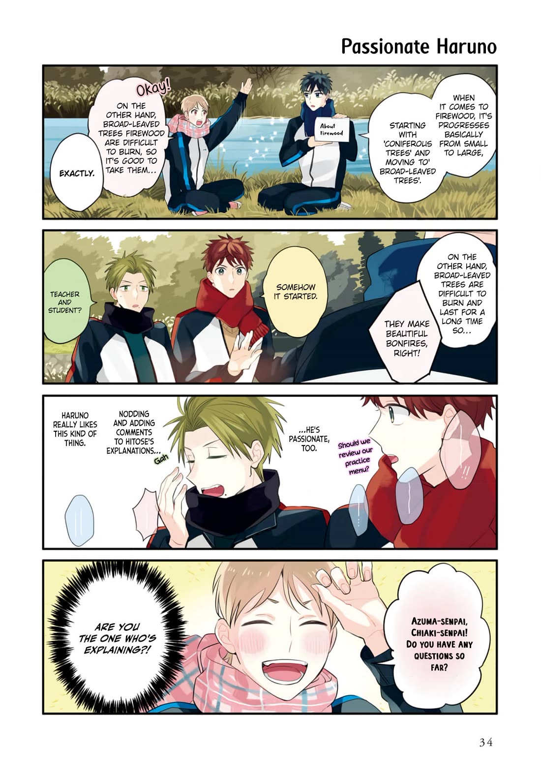 Harenochi Shikibu Chapter 12 page 9 - Chapter 12: Bonfire