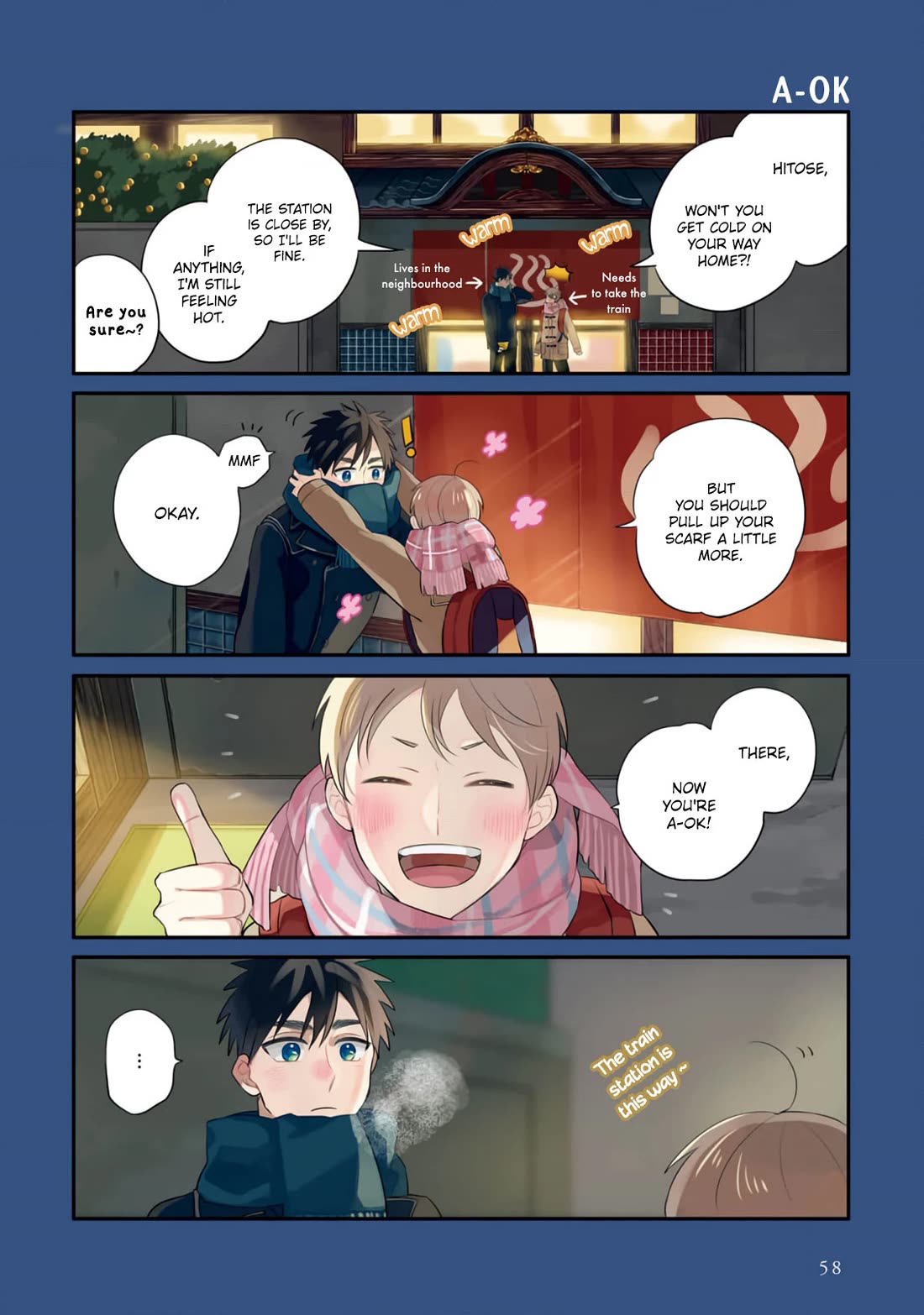Harenochi Shikibu Chapter 13 page 14 - Chapter 13: Winter Solstice