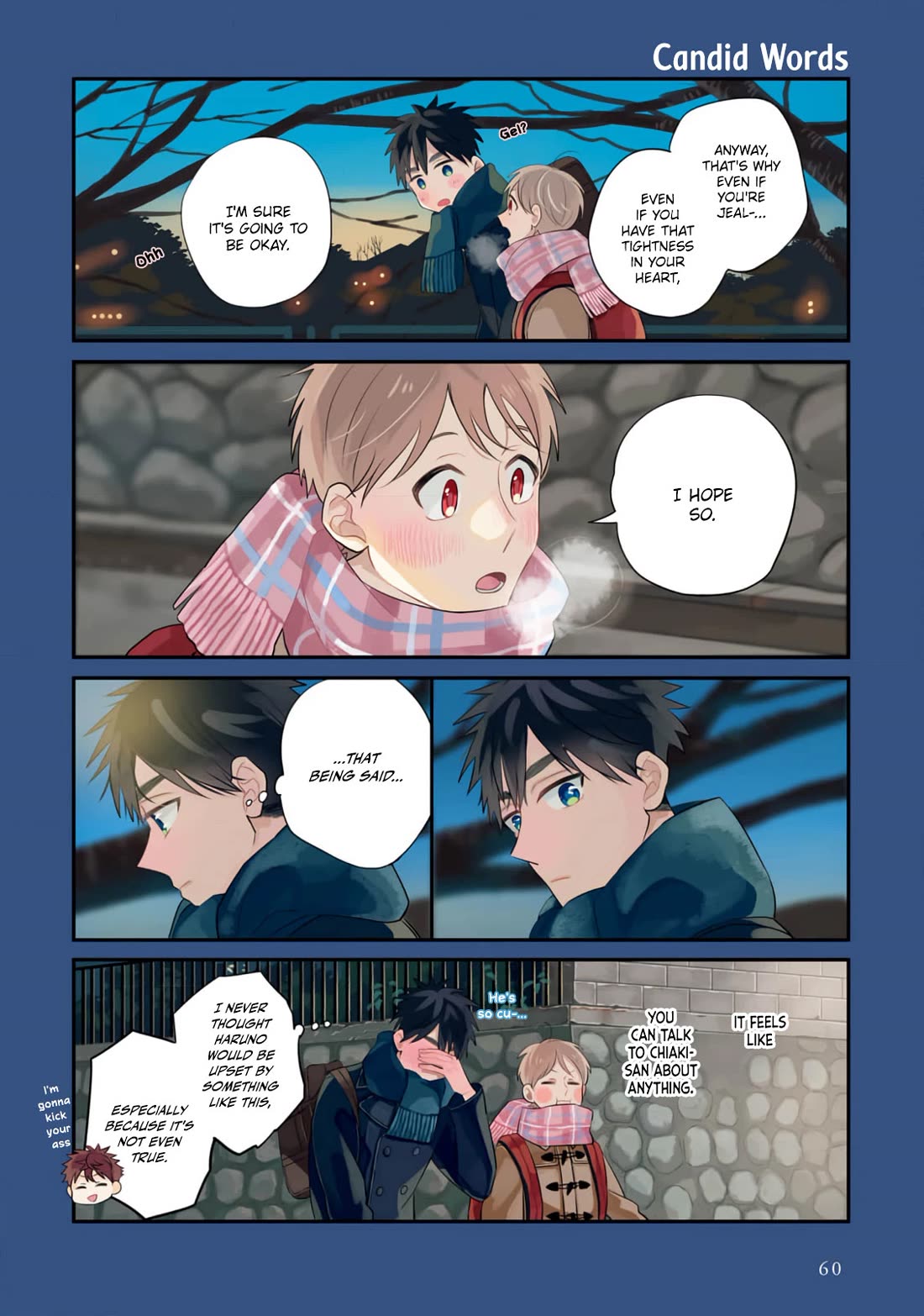 Harenochi Shikibu Chapter 13 page 16 - Chapter 13: Winter Solstice