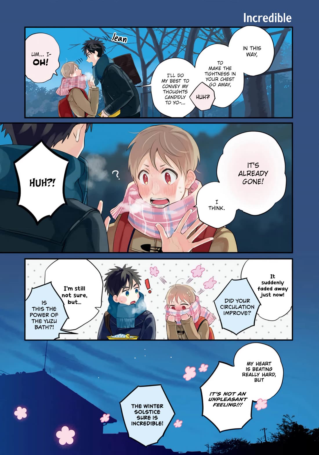 Harenochi Shikibu Chapter 13 page 19 - Chapter 13: Winter Solstice