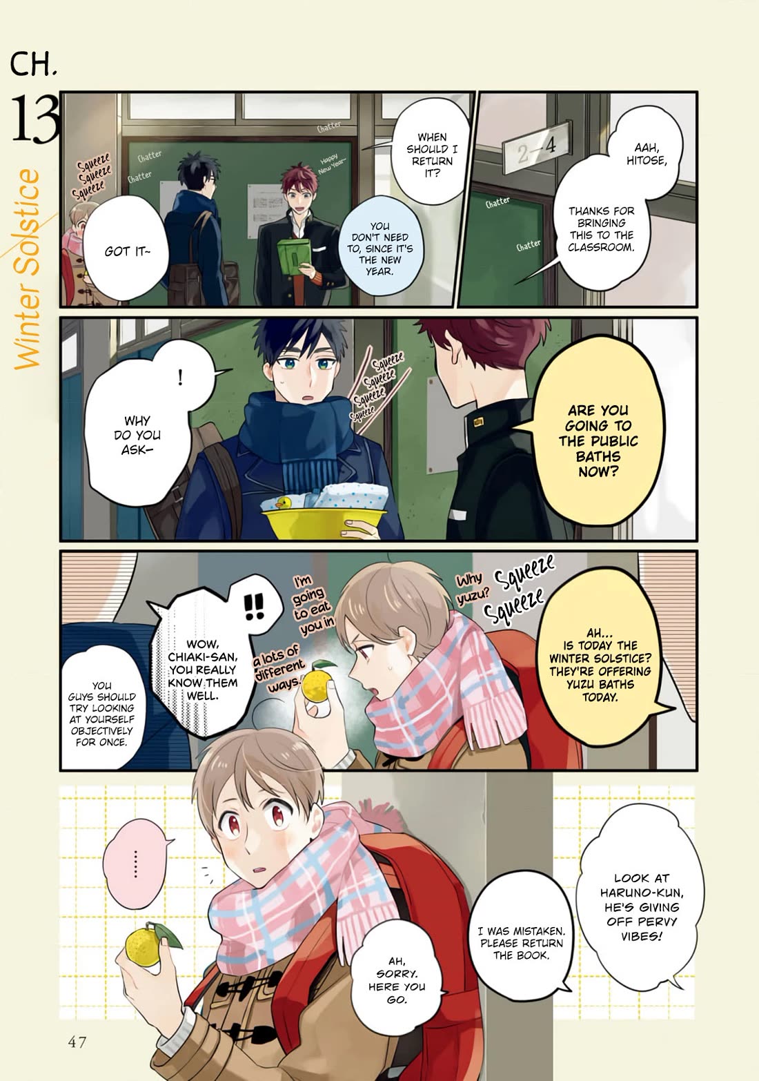 Harenochi Shikibu Chapter 13 page 3 - Chapter 13: Winter Solstice
