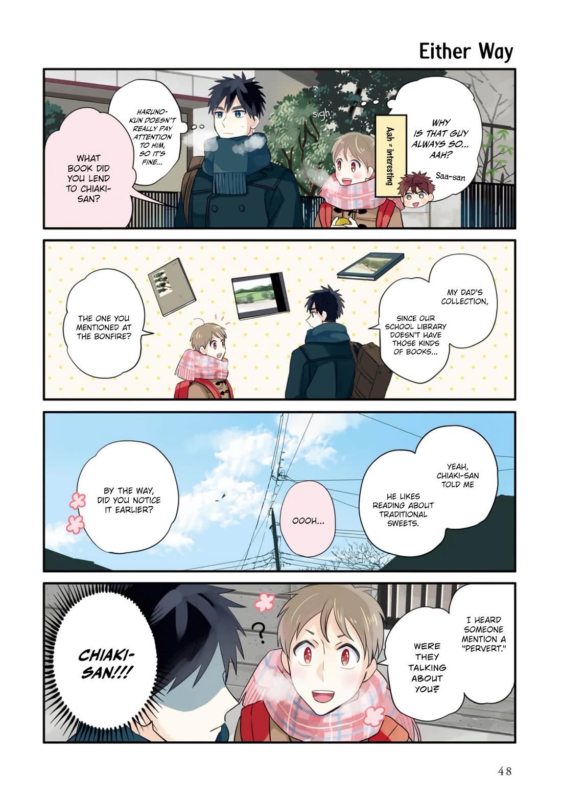 Harenochi Shikibu Chapter 13 page 4 - Chapter 13: Winter Solstice
