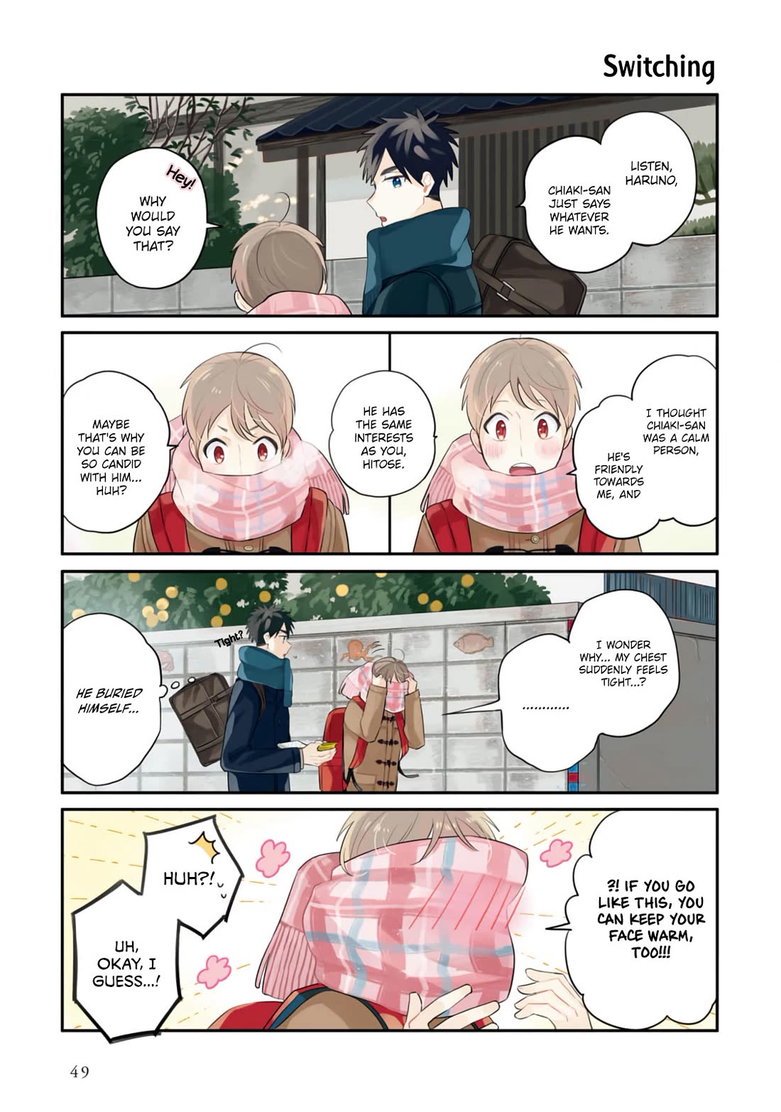 Harenochi Shikibu Chapter 13 page 5 - Chapter 13: Winter Solstice