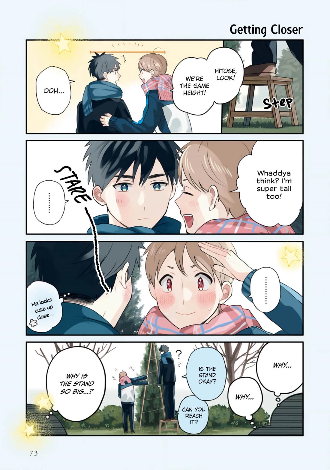Harenochi Shikibu Chapter 14 page 10 - Chapter 14: Tree