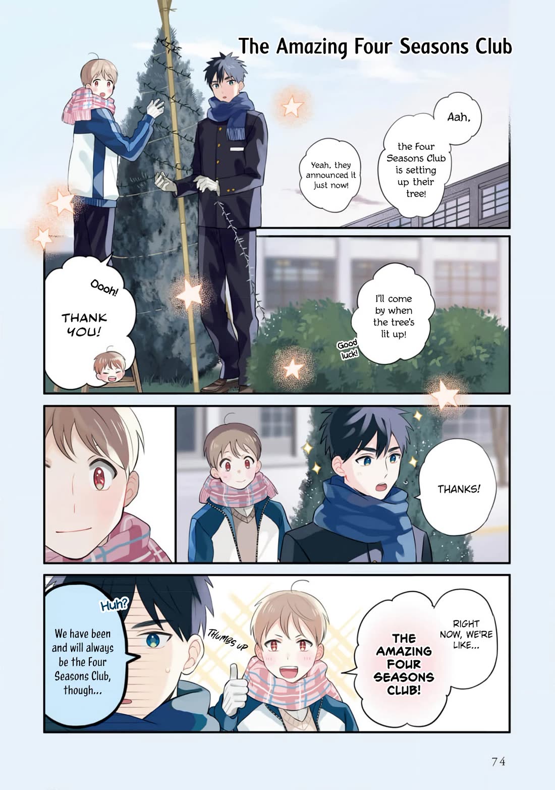 Harenochi Shikibu Chapter 14 page 11 - Chapter 14: Tree