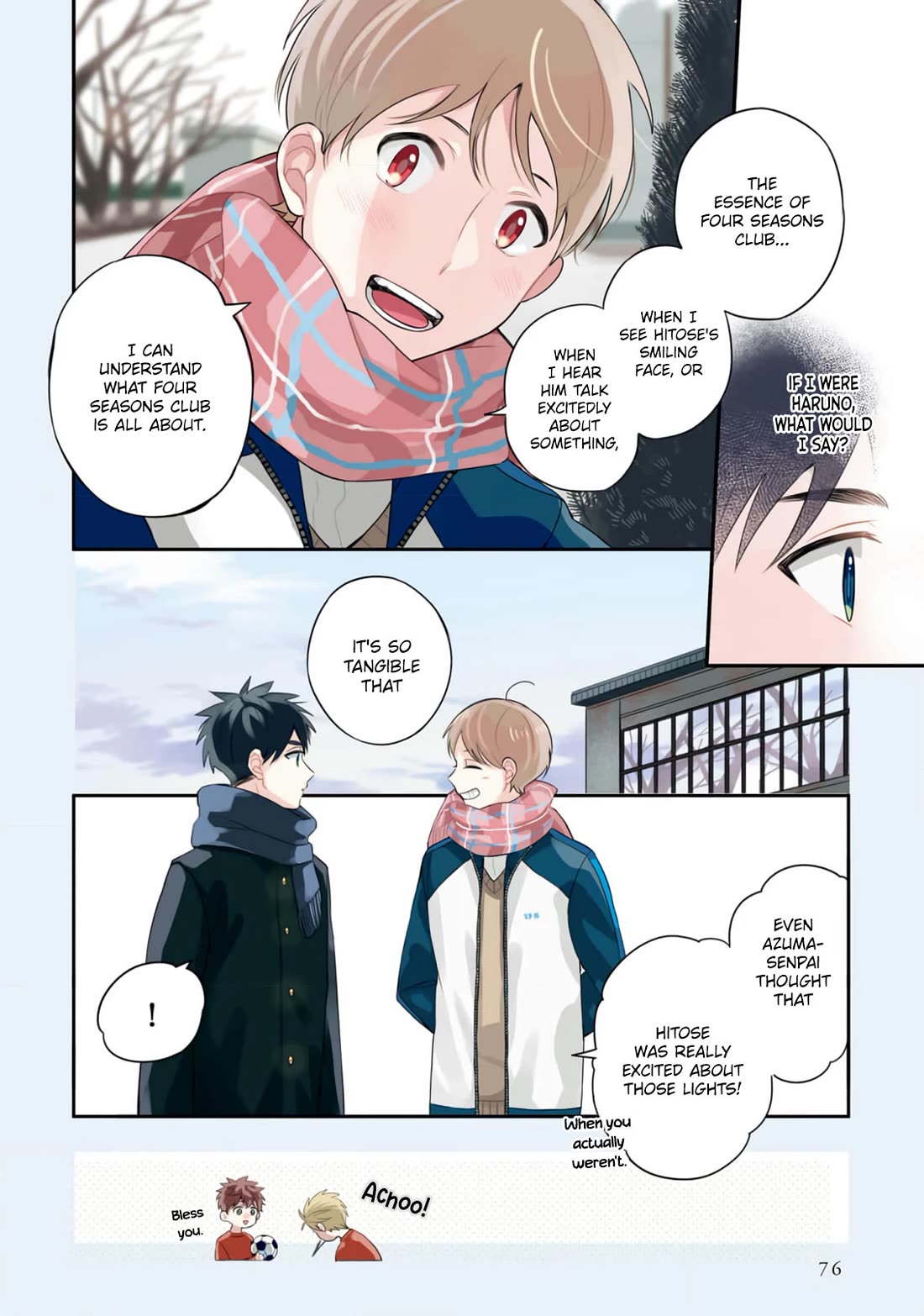 Harenochi Shikibu Chapter 14 page 13 - Chapter 14: Tree