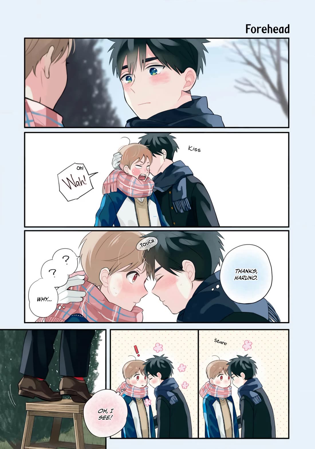 Harenochi Shikibu Chapter 14 page 14 - Chapter 14: Tree