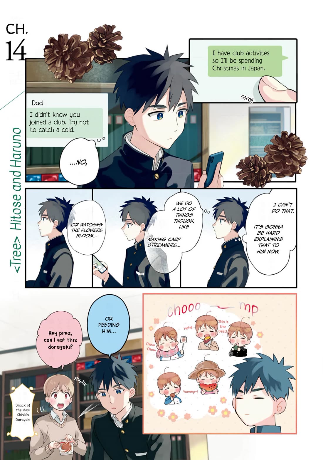 Harenochi Shikibu Chapter 14 page 2 - Chapter 14: Tree
