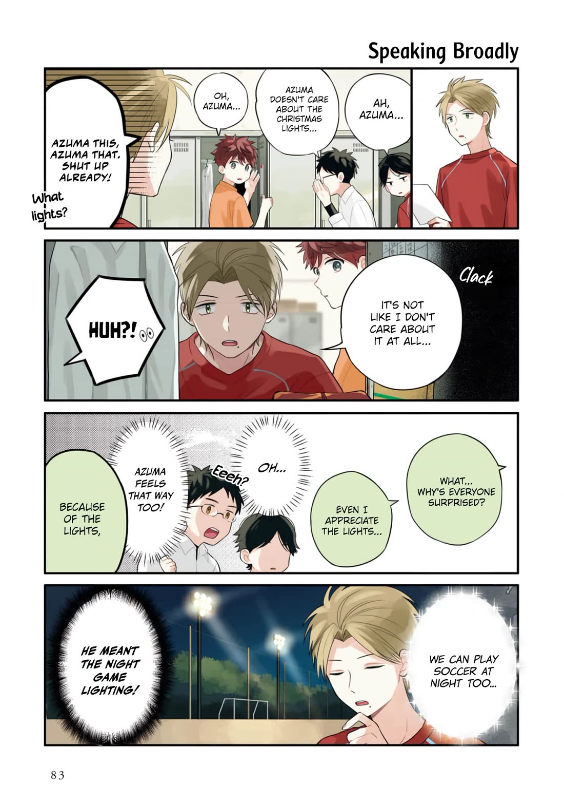 Harenochi Shikibu Chapter 14 page 20 - Chapter 14: Tree
