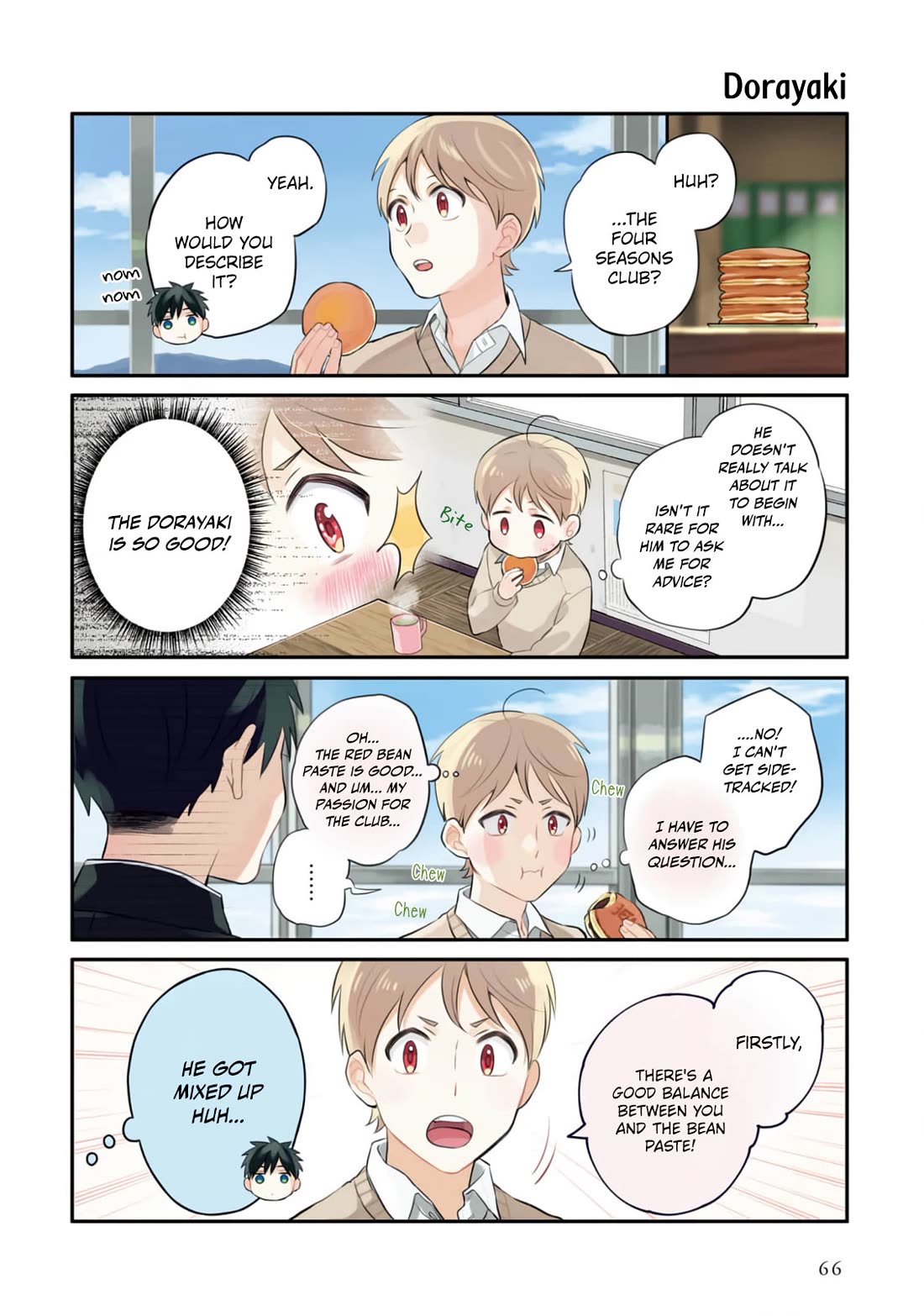 Harenochi Shikibu Chapter 14 page 3 - Chapter 14: Tree