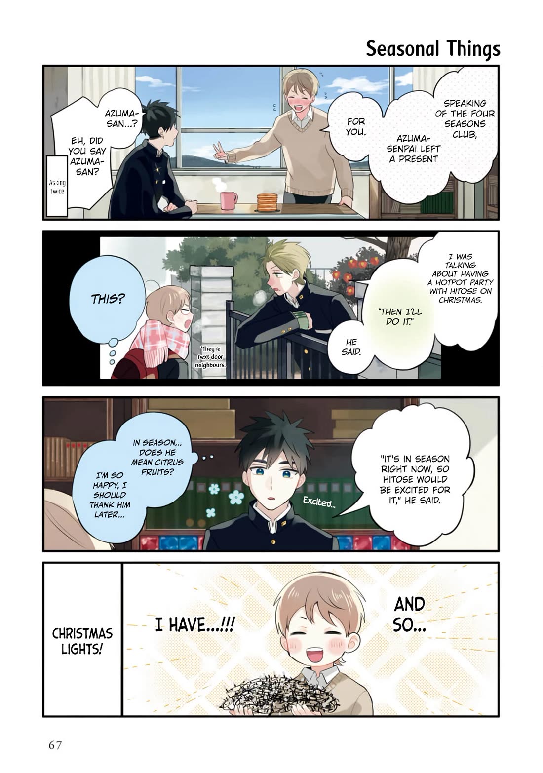 Harenochi Shikibu Chapter 14 page 4 - Chapter 14: Tree