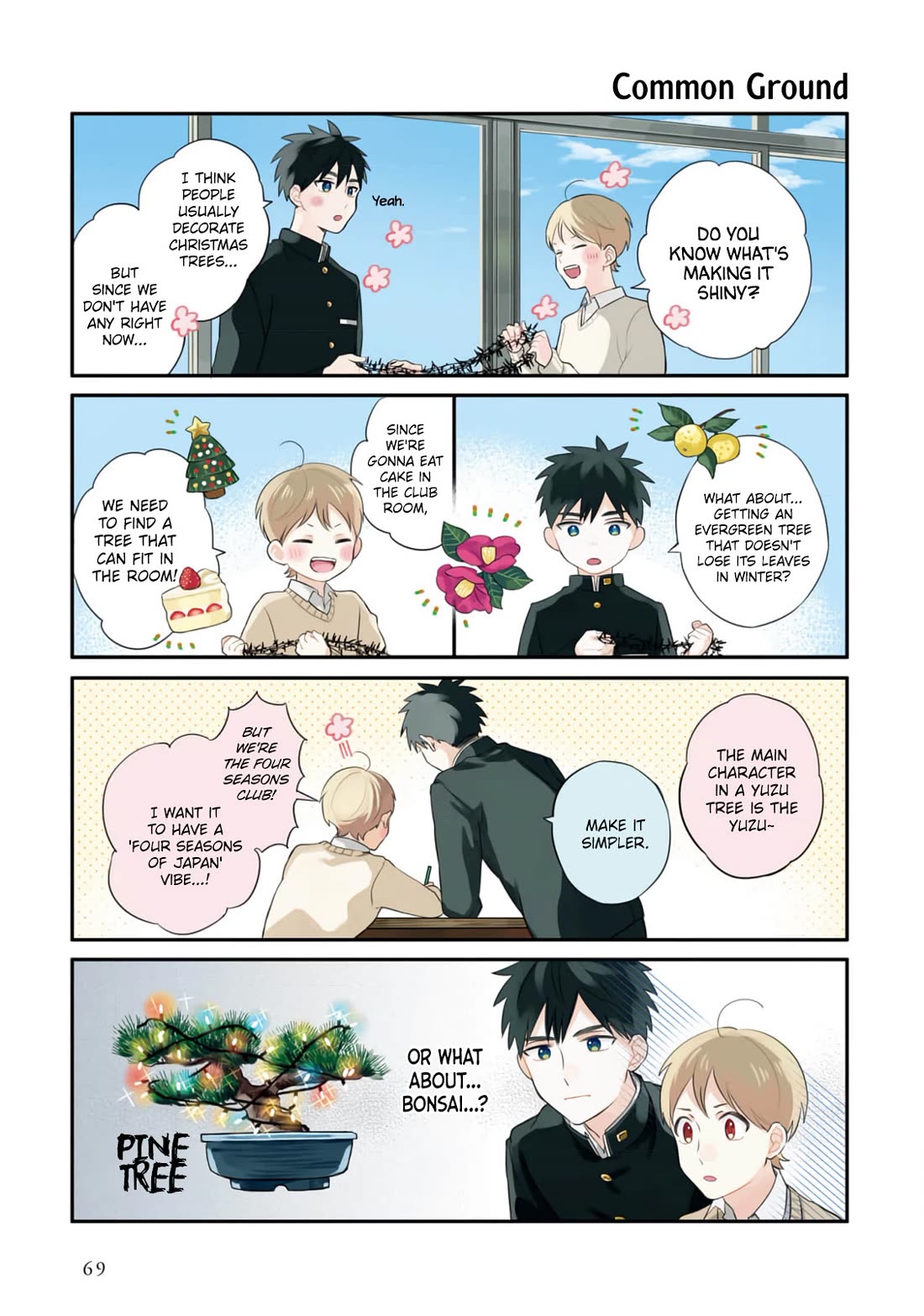 Harenochi Shikibu Chapter 14 page 6 - Chapter 14: Tree