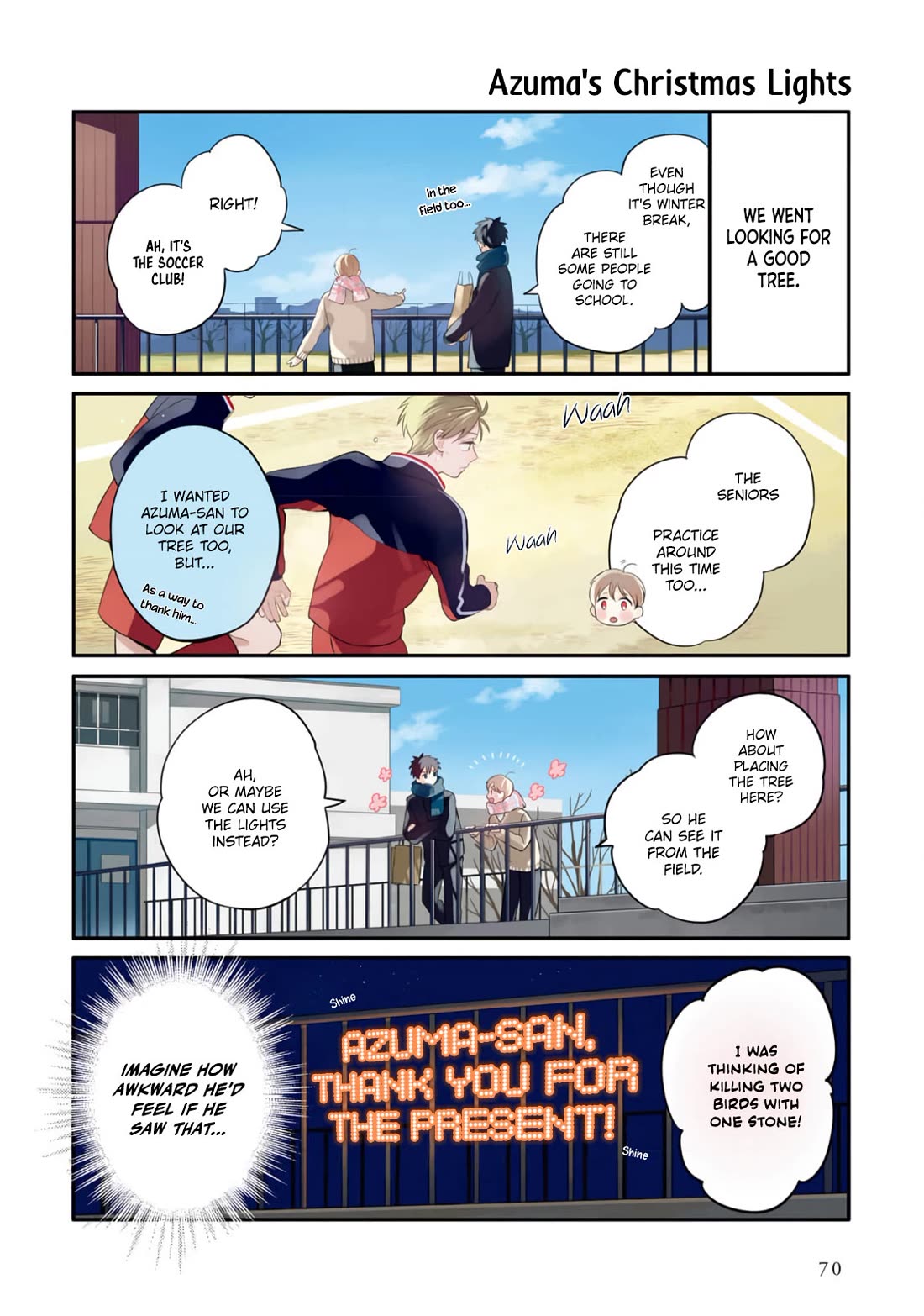 Harenochi Shikibu Chapter 14 page 7 - Chapter 14: Tree