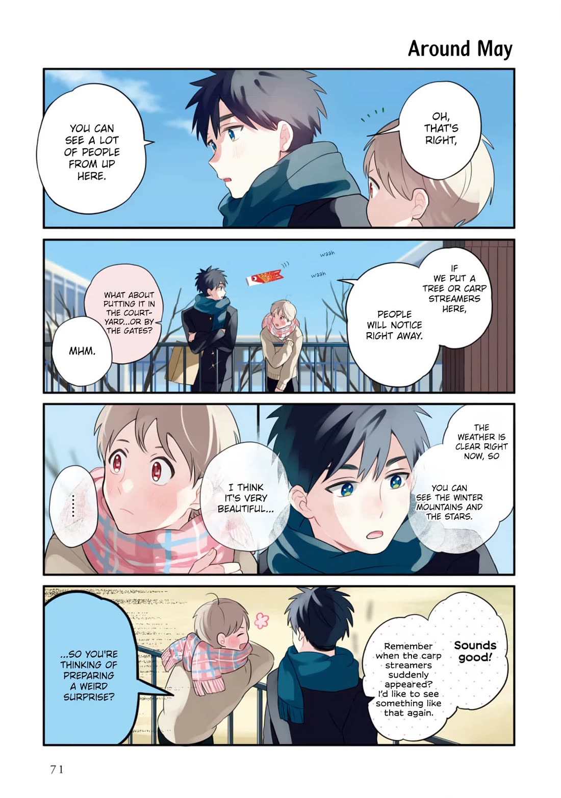 Harenochi Shikibu Chapter 14 page 8 - Chapter 14: Tree