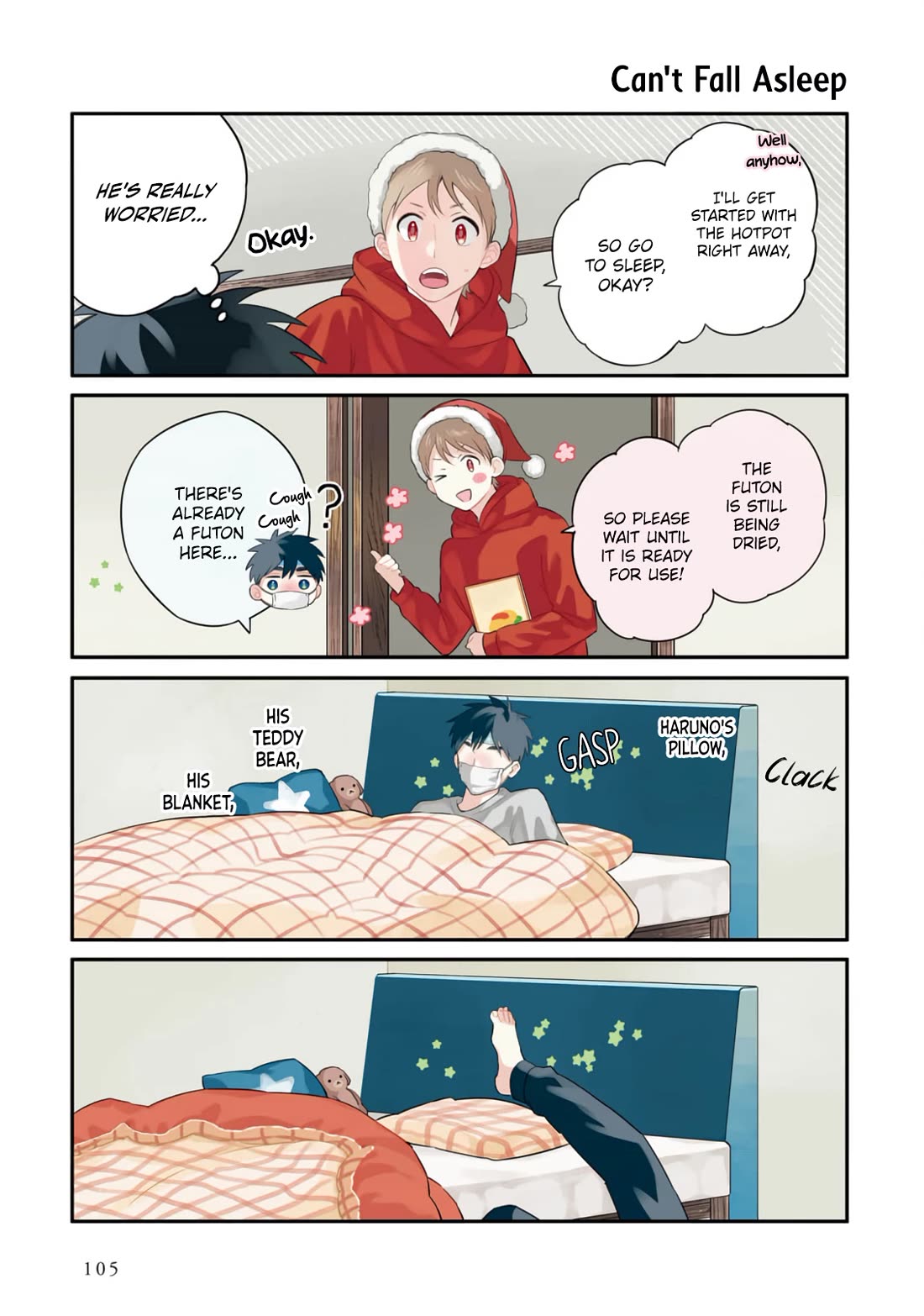 Harenochi Shikibu Chapter 15 page 10 - Chapter 15: Cold [END]