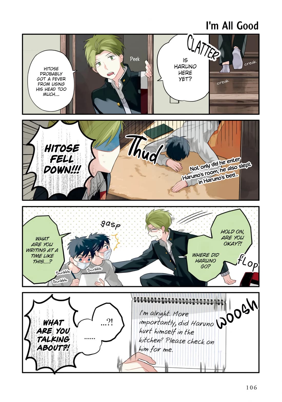 Harenochi Shikibu Chapter 15 page 11 - Chapter 15: Cold [END]