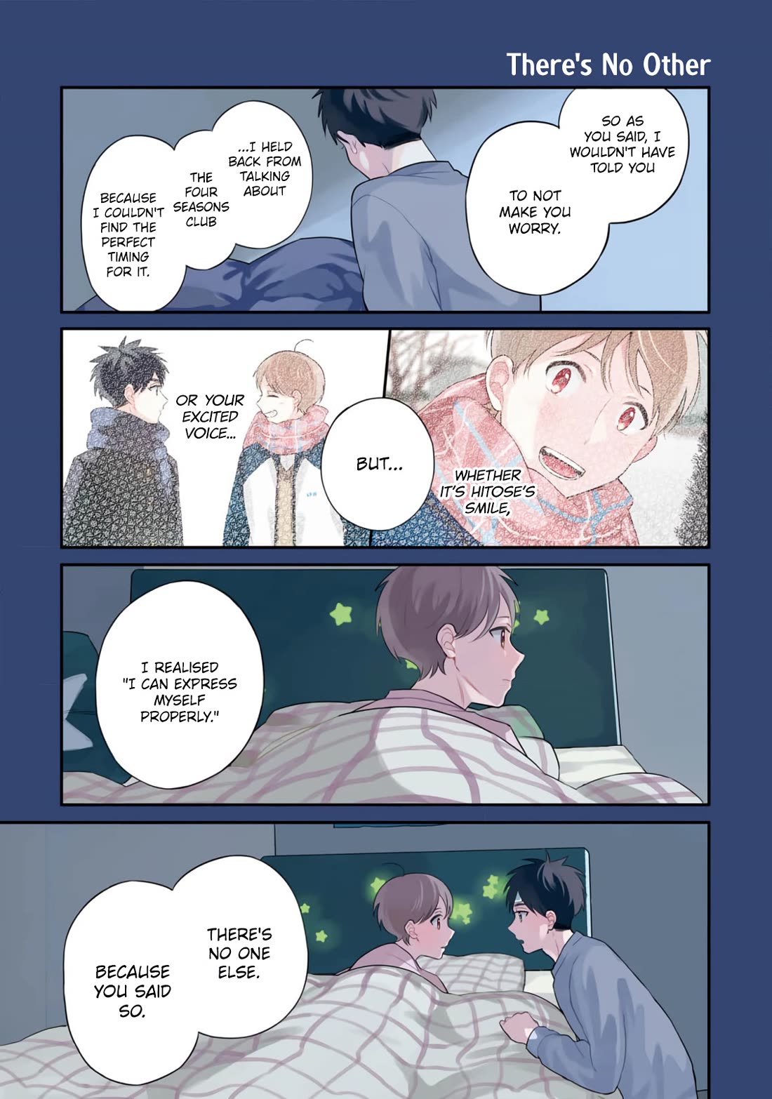 Harenochi Shikibu Chapter 15 page 19 - Chapter 15: Cold [END]