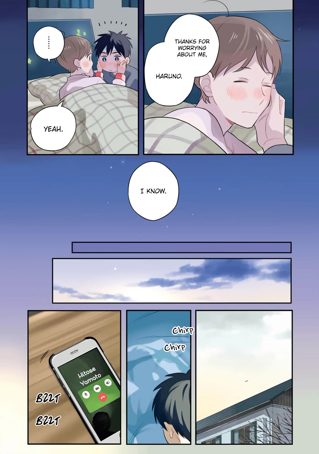 Harenochi Shikibu Chapter 15 page 20 - Chapter 15: Cold [END]