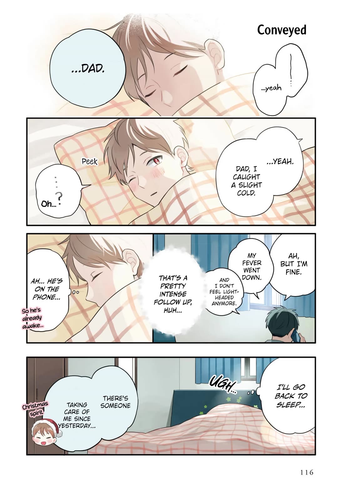 Harenochi Shikibu Chapter 15 page 21 - Chapter 15: Cold [END]