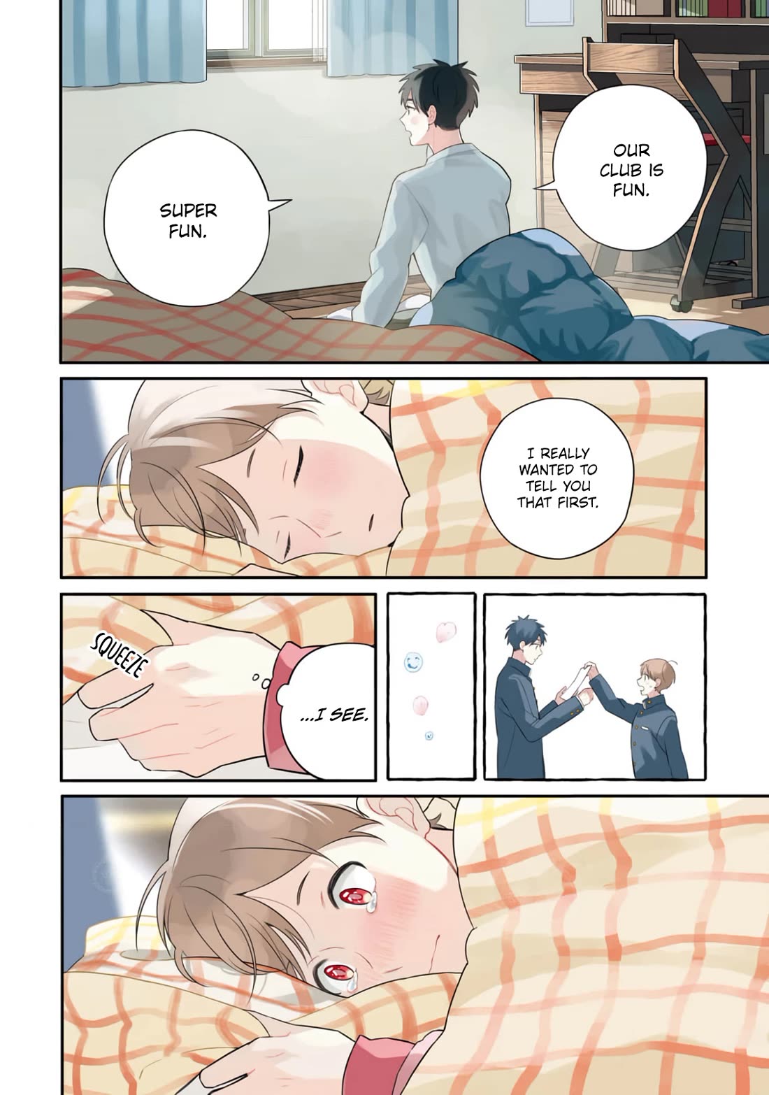 Harenochi Shikibu Chapter 15 page 23 - Chapter 15: Cold [END]