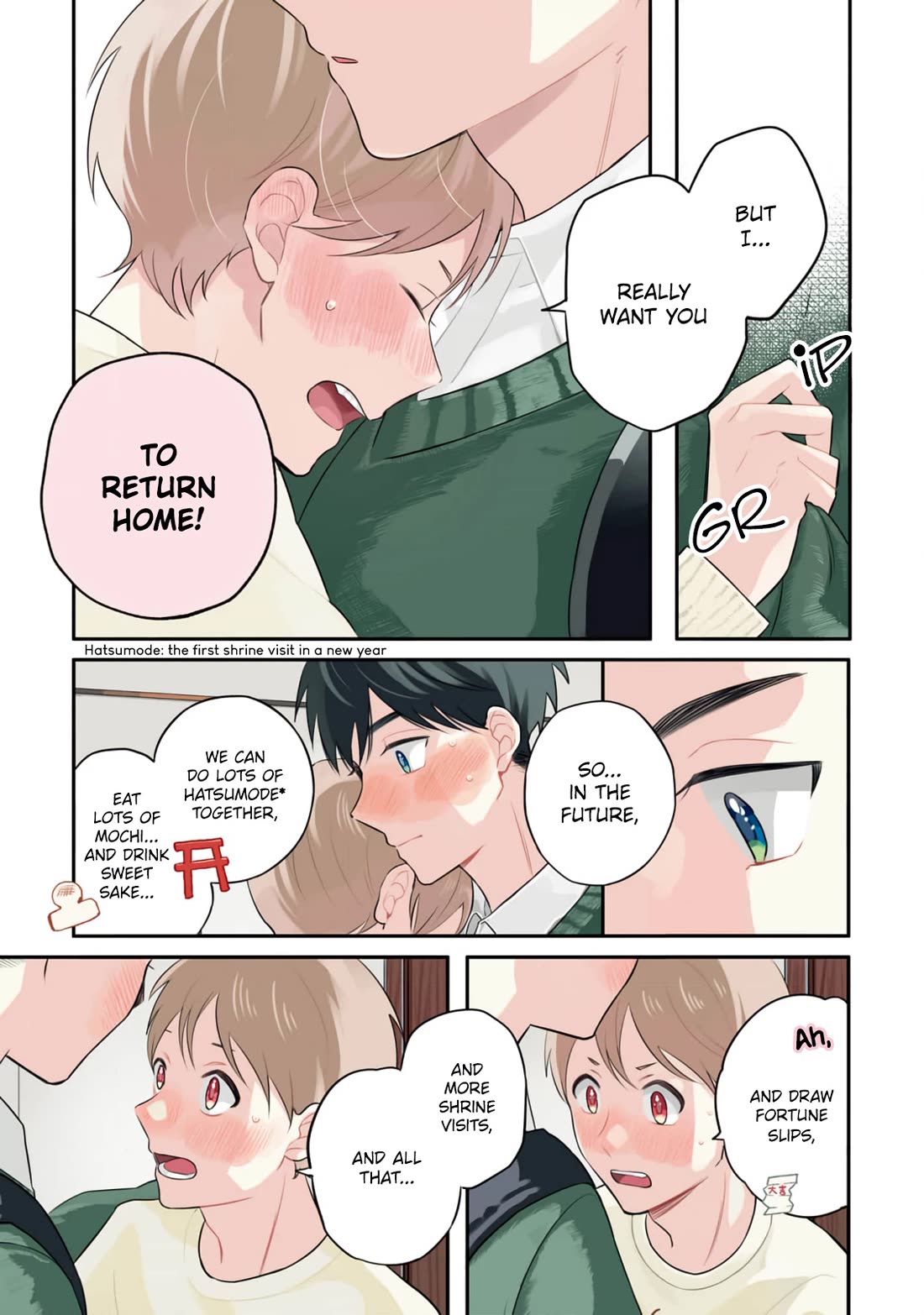 Harenochi Shikibu Chapter 15 page 28 - Chapter 15: Cold [END]