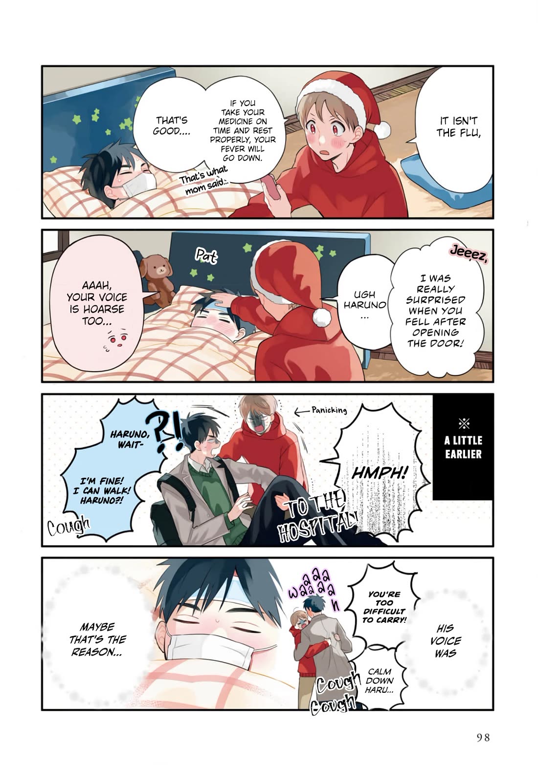 Harenochi Shikibu Chapter 15 page 3 - Chapter 15: Cold [END]