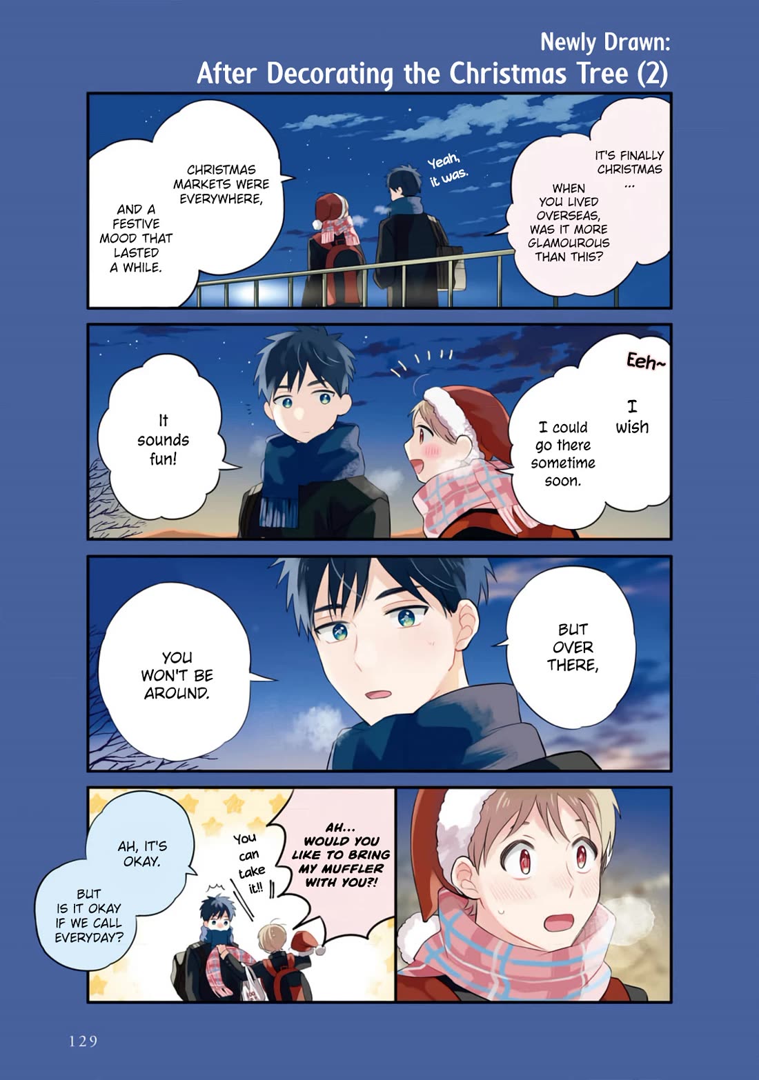 Harenochi Shikibu Chapter 15 page 34 - Chapter 15: Cold [END]