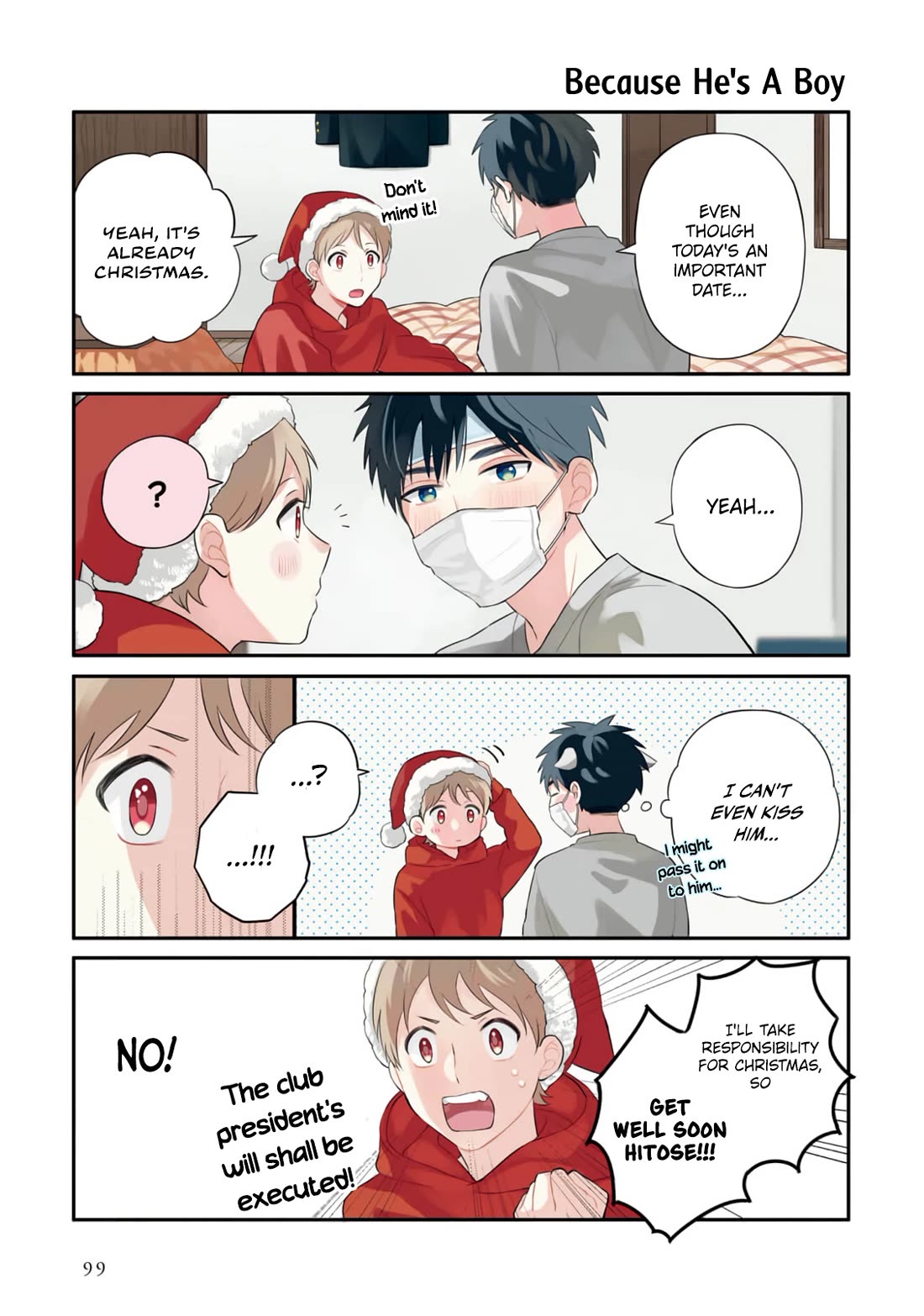 Harenochi Shikibu Chapter 15 page 4 - Chapter 15: Cold [END]