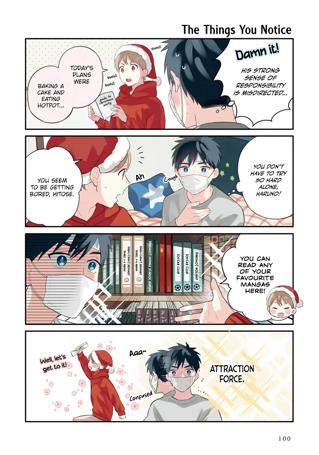 Harenochi Shikibu Chapter 15 page 5 - Chapter 15: Cold [END]