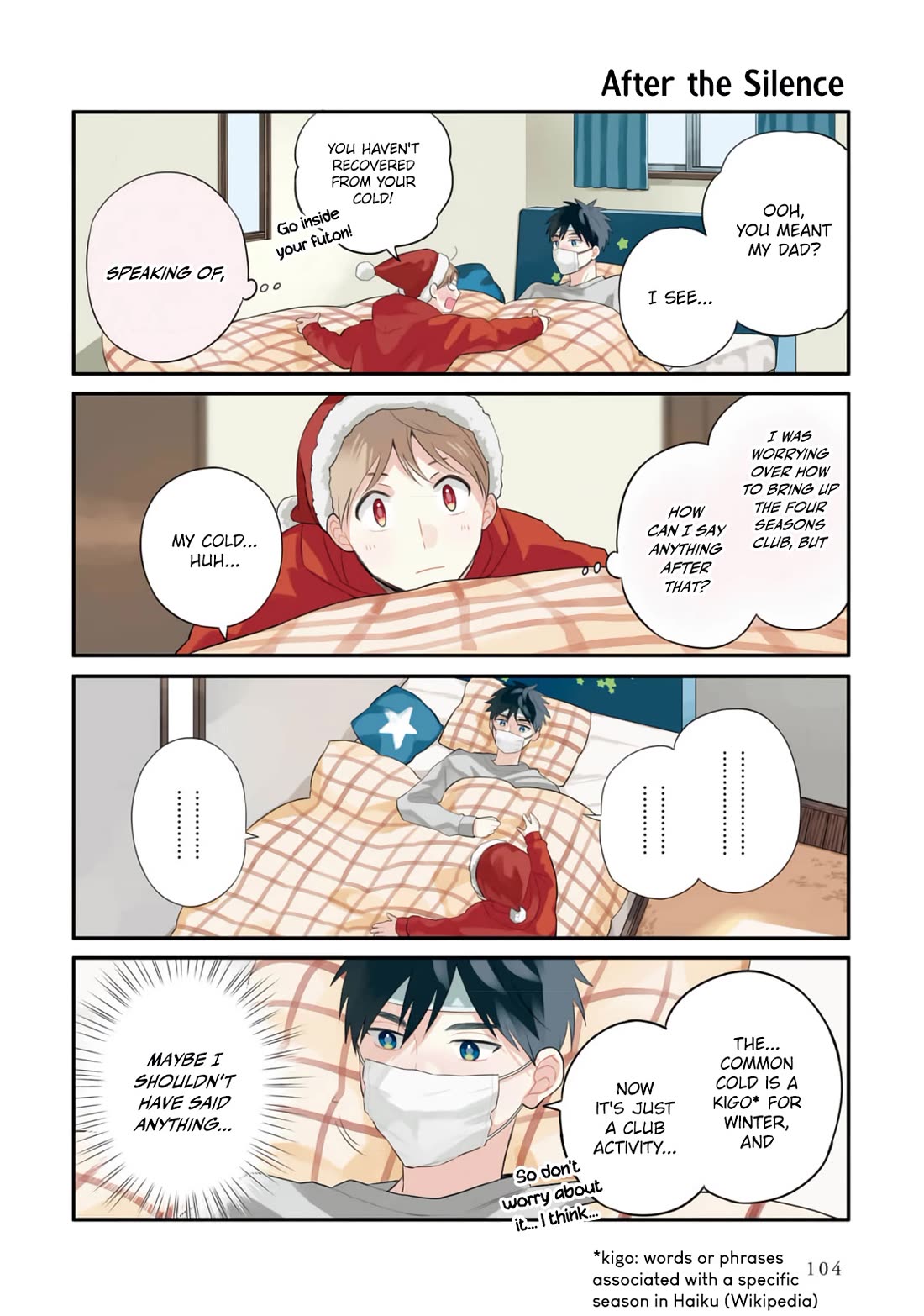 Harenochi Shikibu Chapter 15 page 9 - Chapter 15: Cold [END]