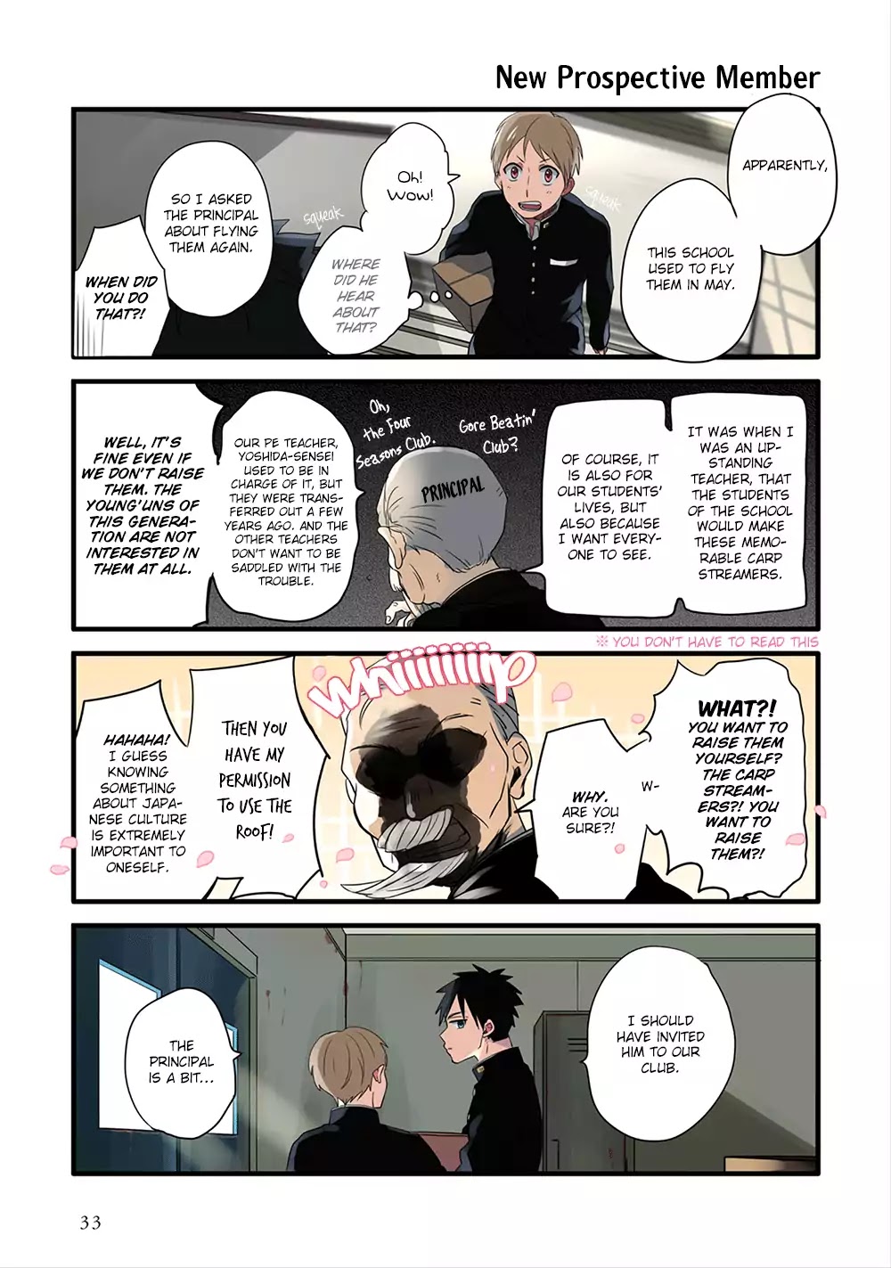 Harenochi Shikibu Chapter 2 page 10 - Chapter 2