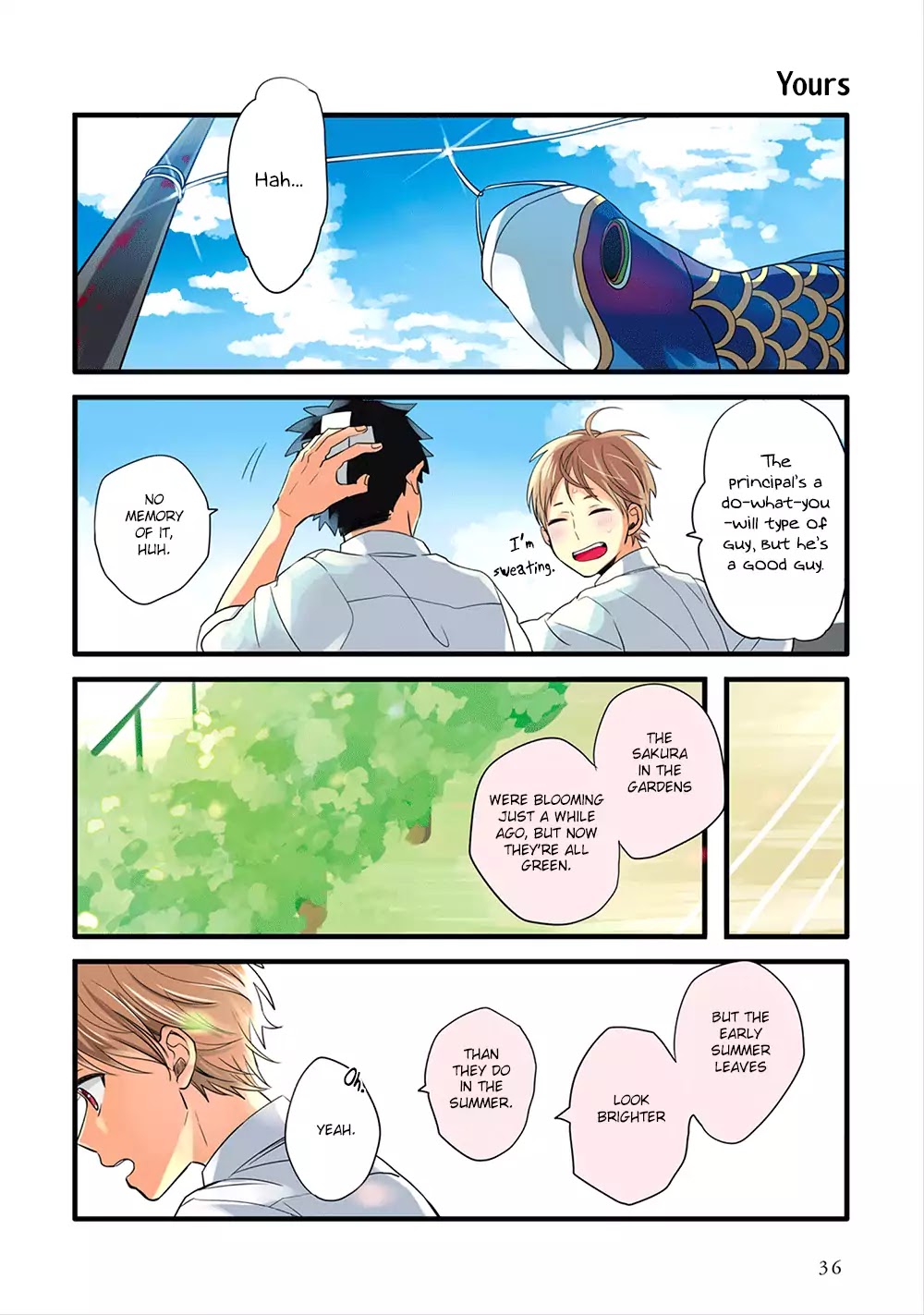 Harenochi Shikibu Chapter 2 page 13 - Chapter 2