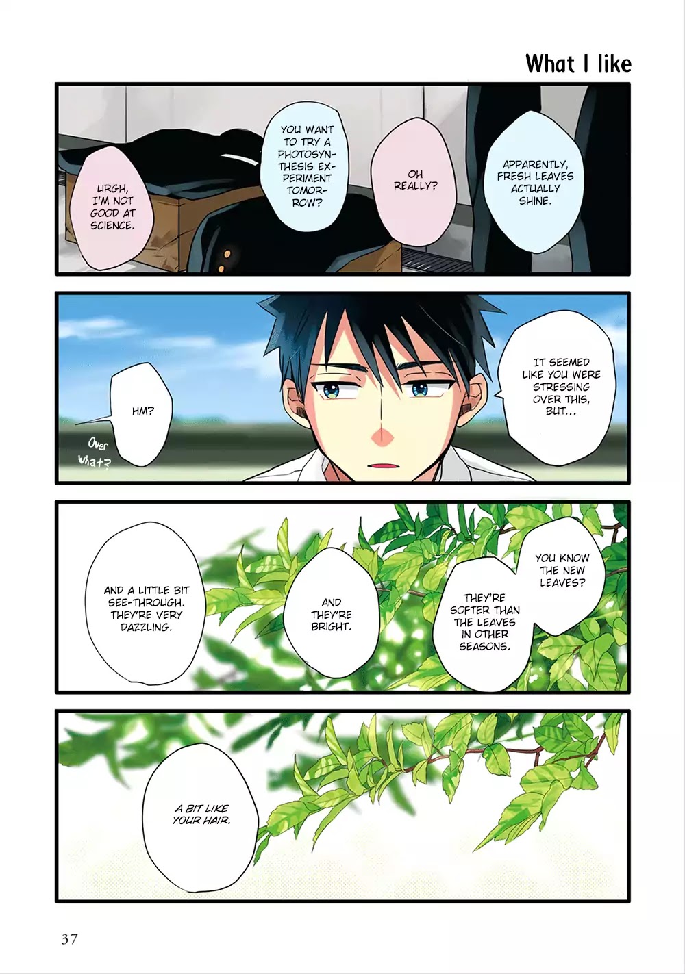 Harenochi Shikibu Chapter 2 page 14 - Chapter 2