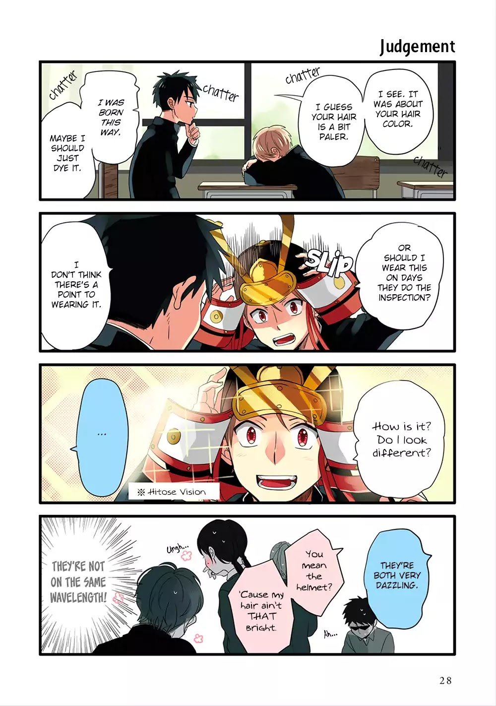 Harenochi Shikibu Chapter 2 page 5 - Chapter 2