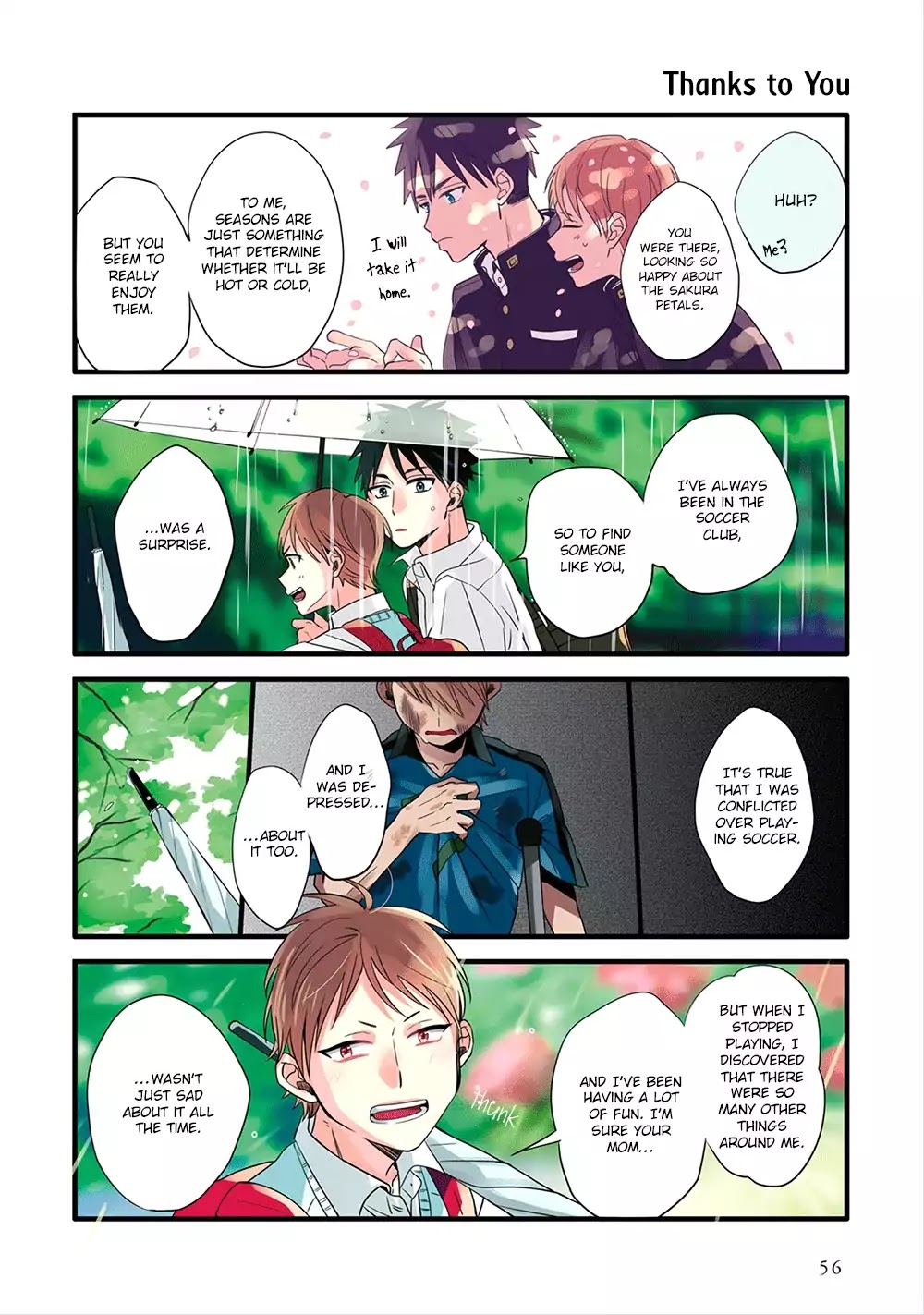 Harenochi Shikibu Chapter 3 page 15 - Chapter 3