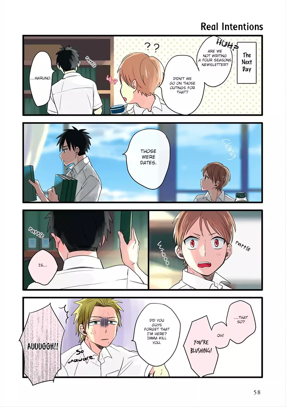 Harenochi Shikibu Chapter 3 page 17 - Chapter 3