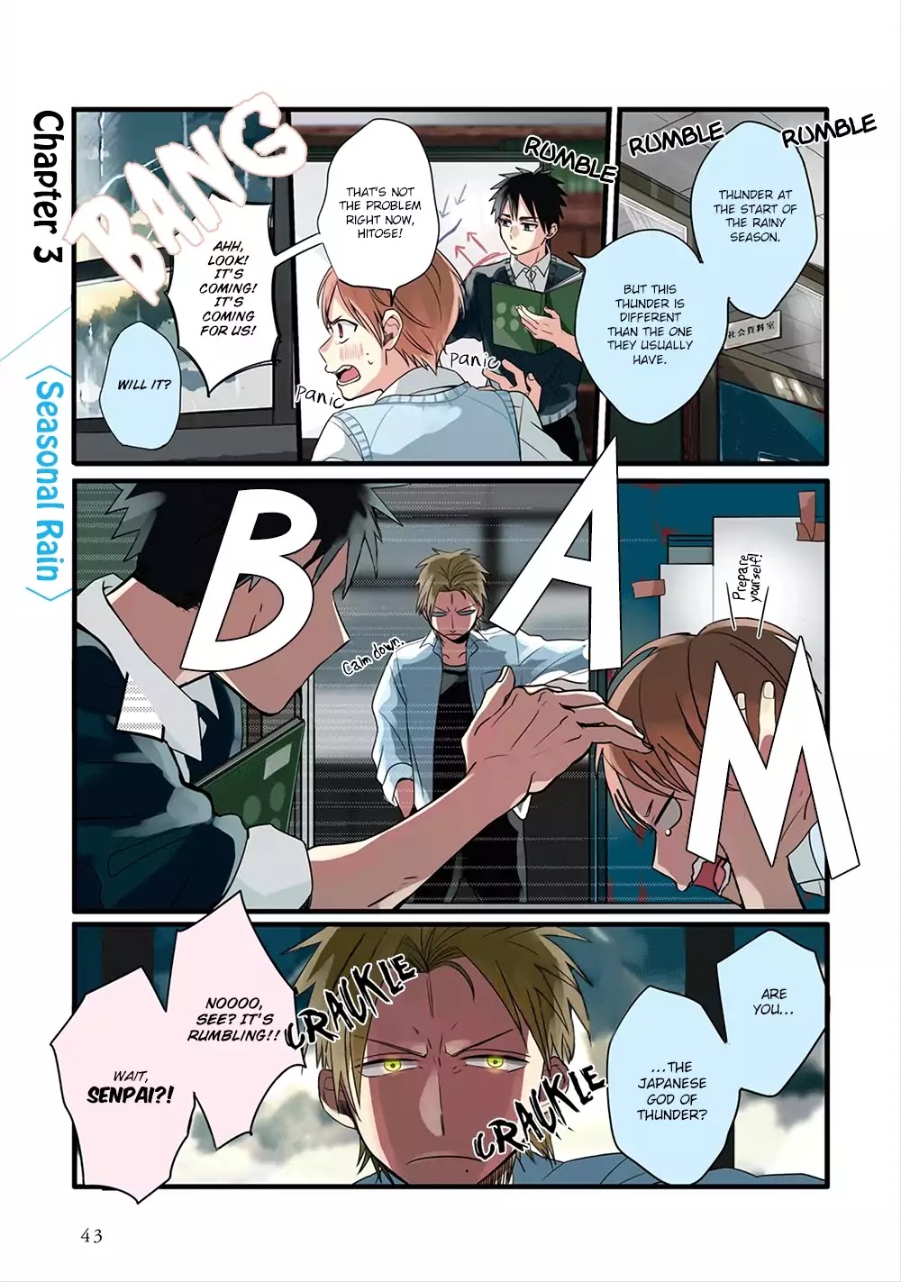 Harenochi Shikibu Chapter 3 page 2 - Chapter 3