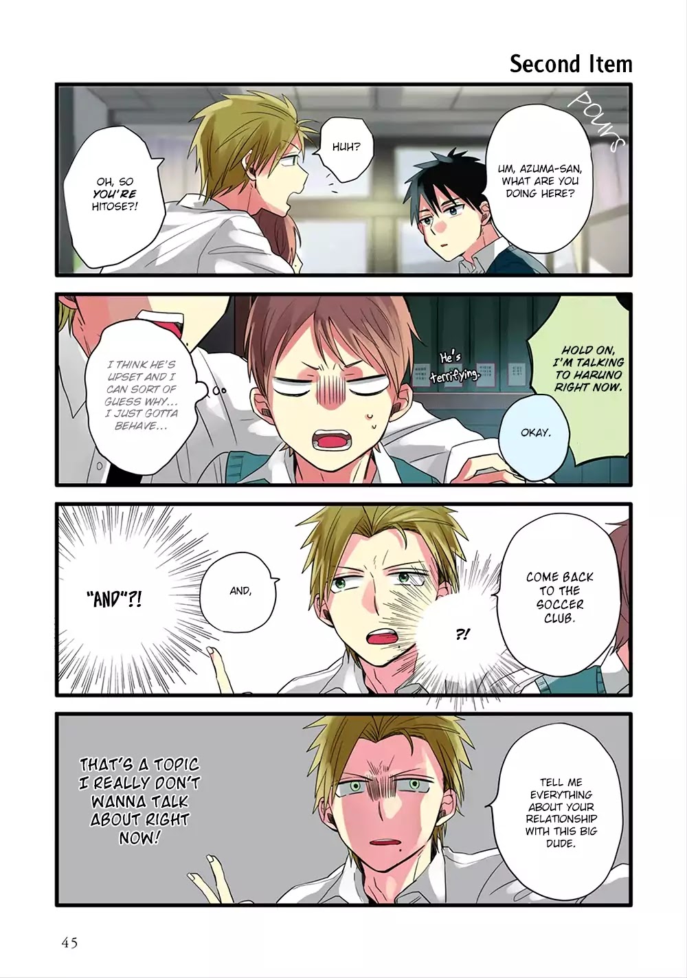 Harenochi Shikibu Chapter 3 page 4 - Chapter 3