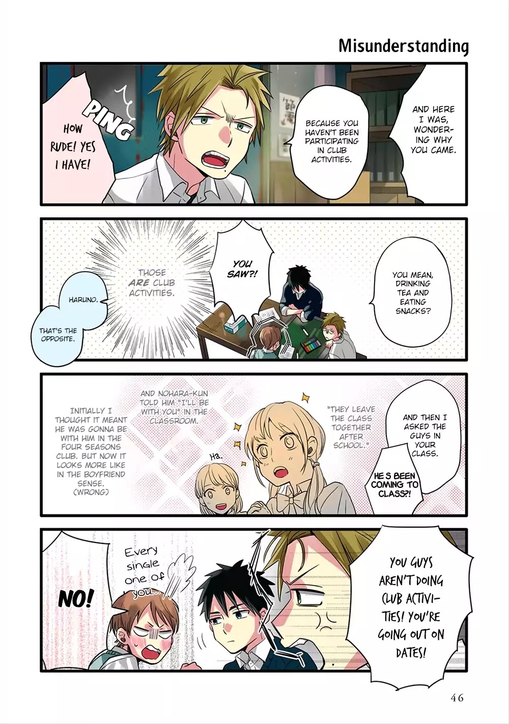 Harenochi Shikibu Chapter 3 page 5 - Chapter 3