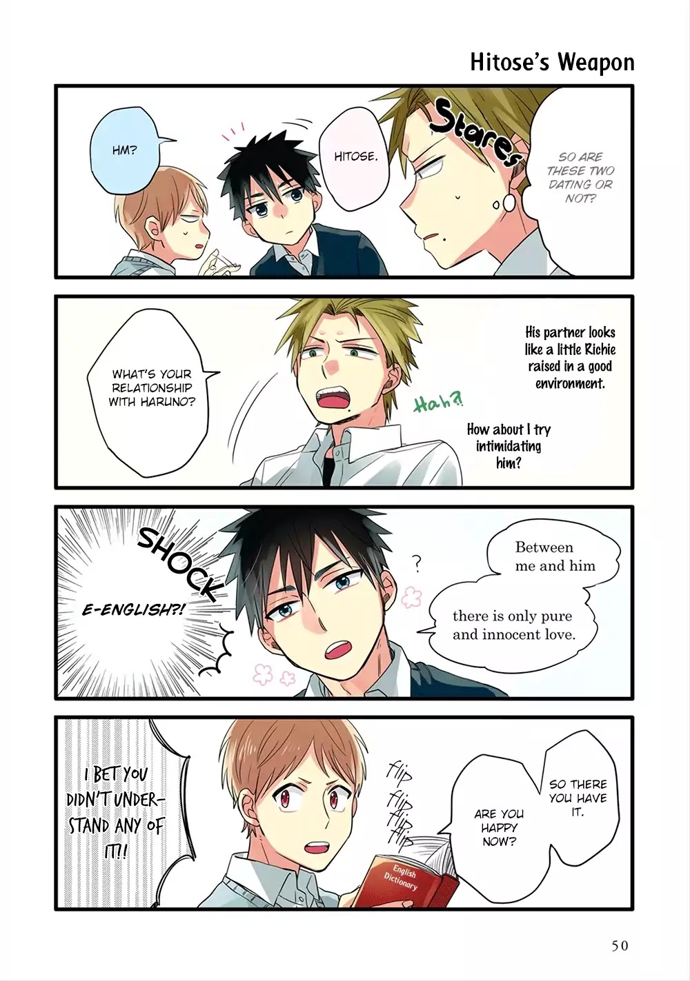 Harenochi Shikibu Chapter 3 page 9 - Chapter 3