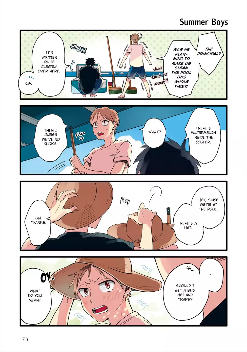 Harenochi Shikibu Chapter 4 page 15 - Chapter 4