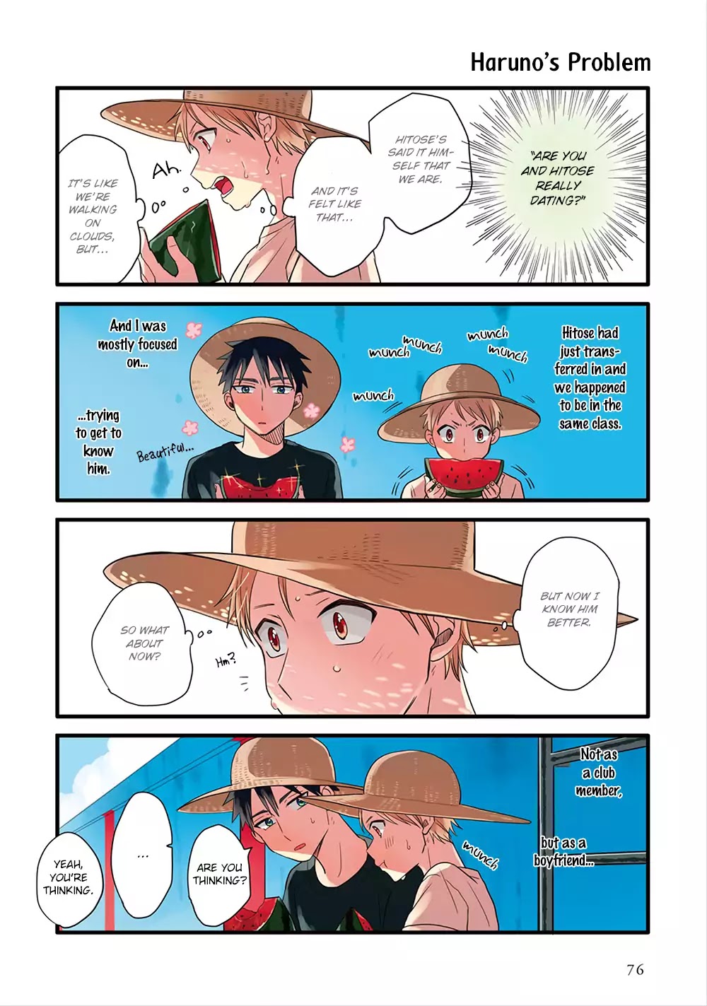 Harenochi Shikibu Chapter 4 page 18 - Chapter 4