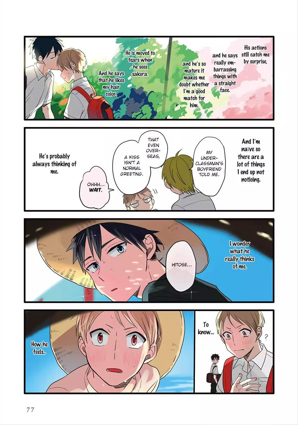 Harenochi Shikibu Chapter 4 page 19 - Chapter 4