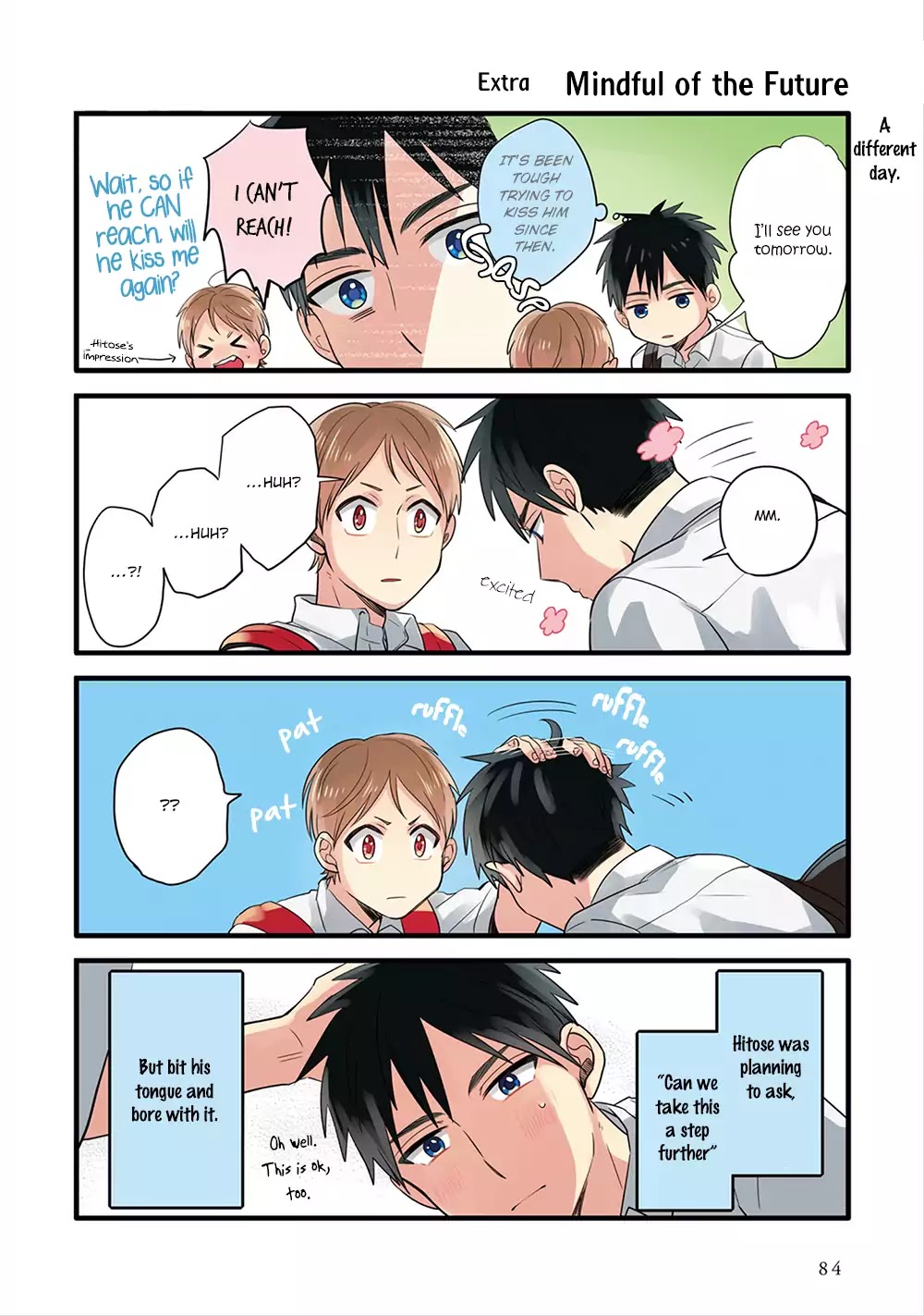 Harenochi Shikibu Chapter 4 page 26 - Chapter 4
