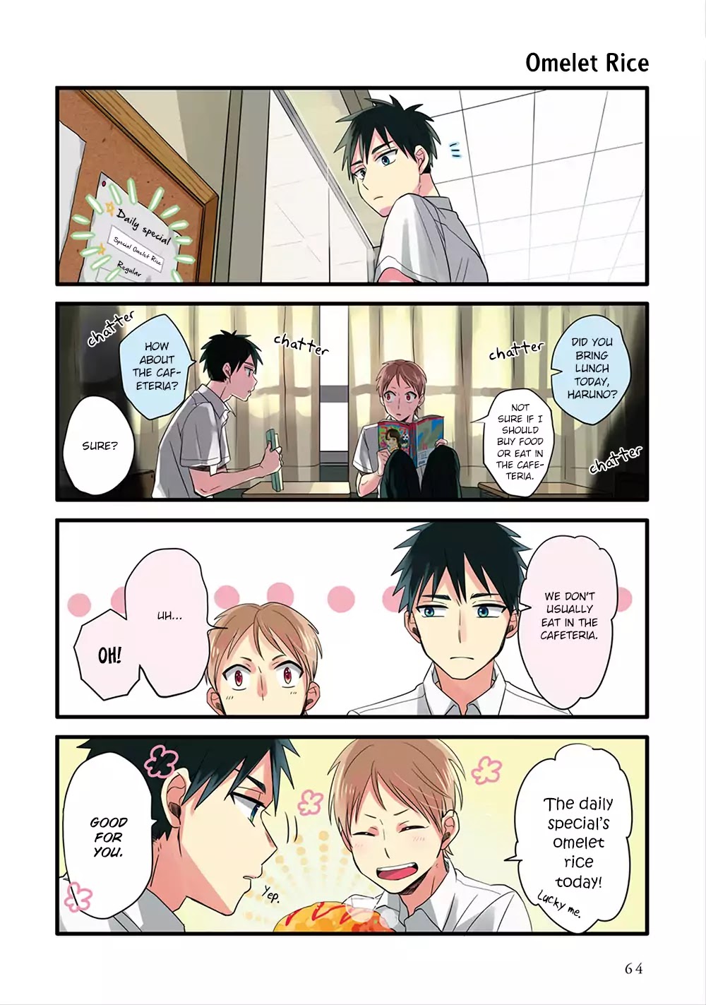 Harenochi Shikibu Chapter 4 page 6 - Chapter 4