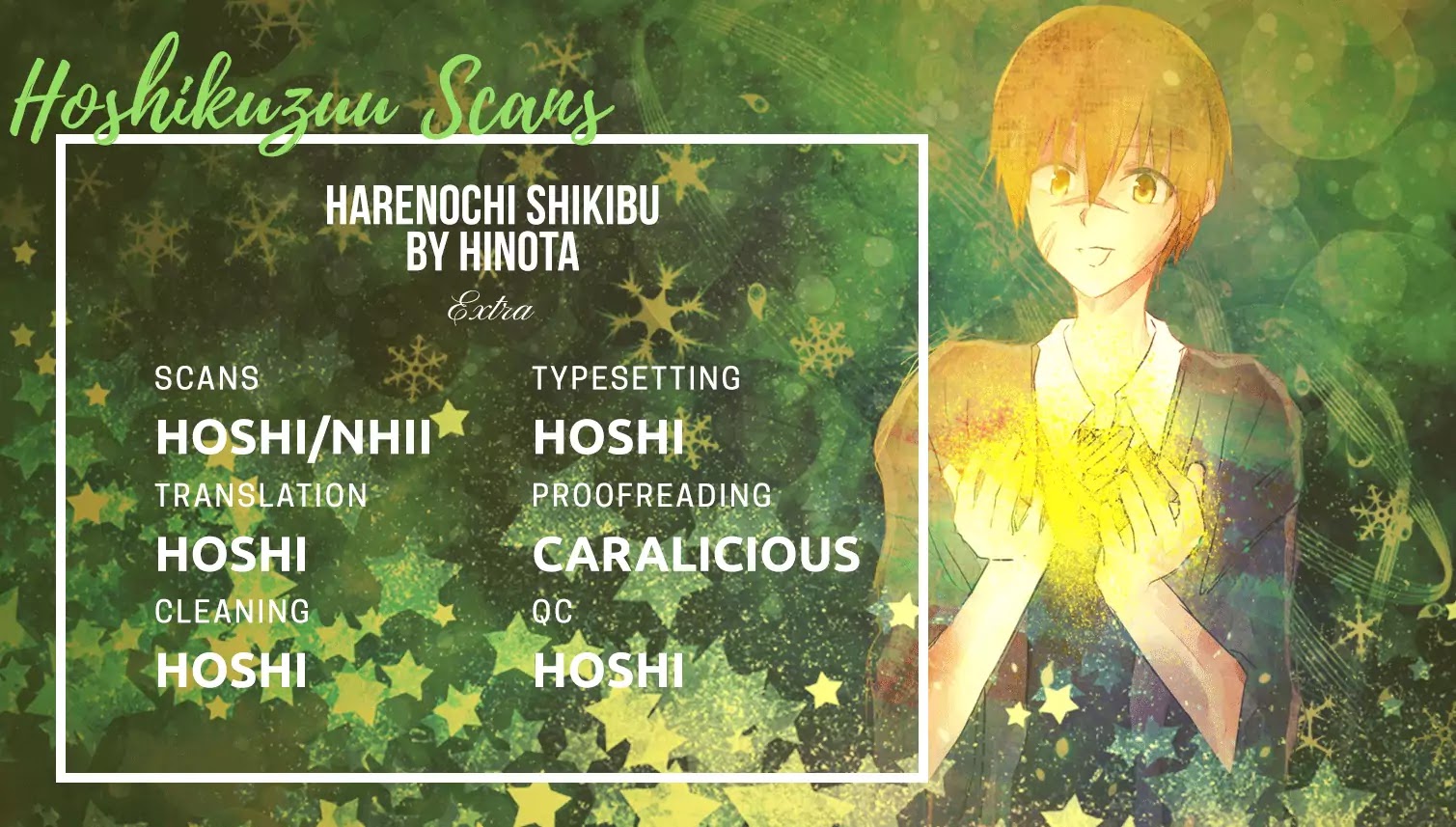 Harenochi Shikibu Chapter 5.1 page 1 - Chapter 5.1