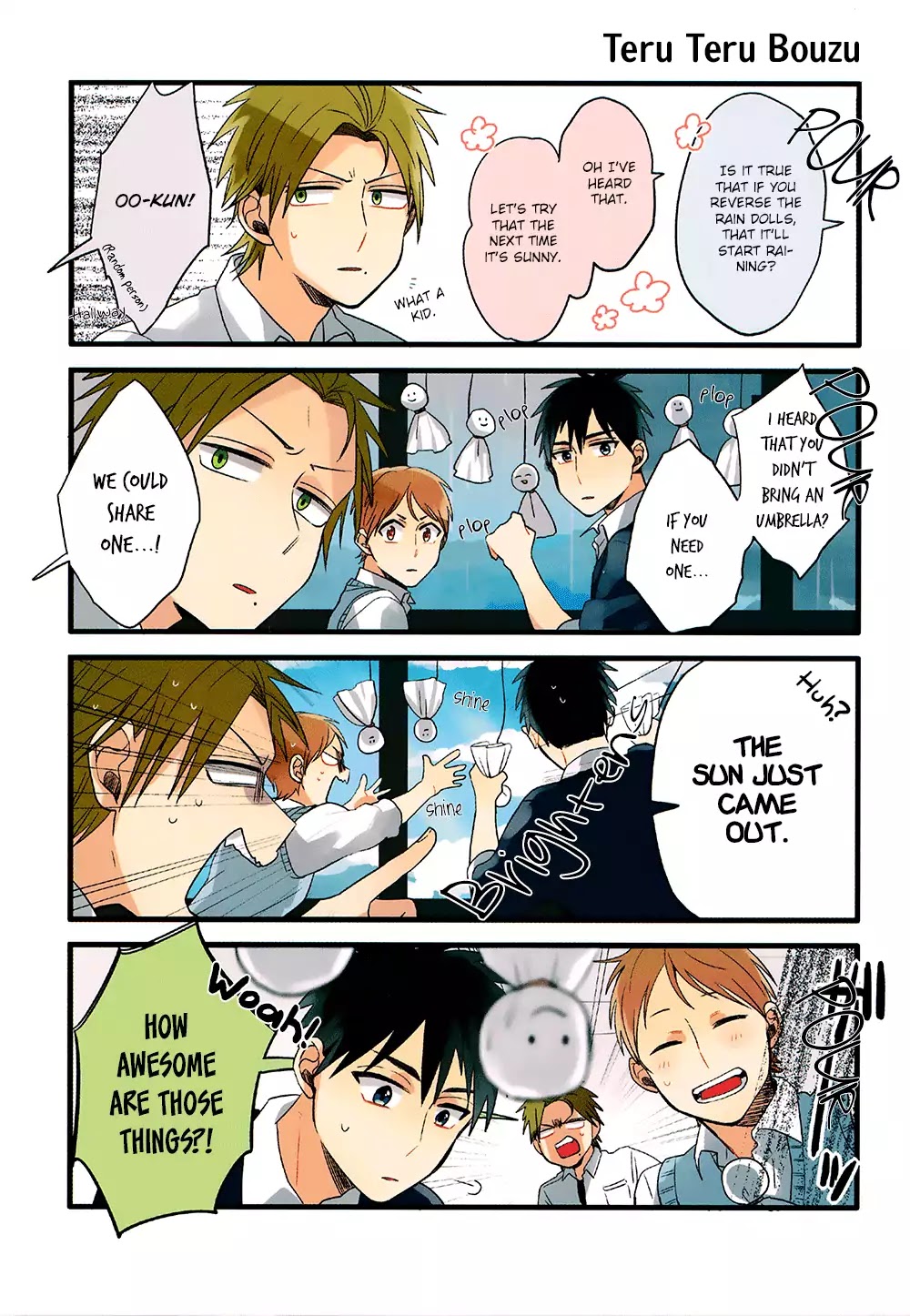 Harenochi Shikibu Chapter 5.1 page 14 - Chapter 5.1