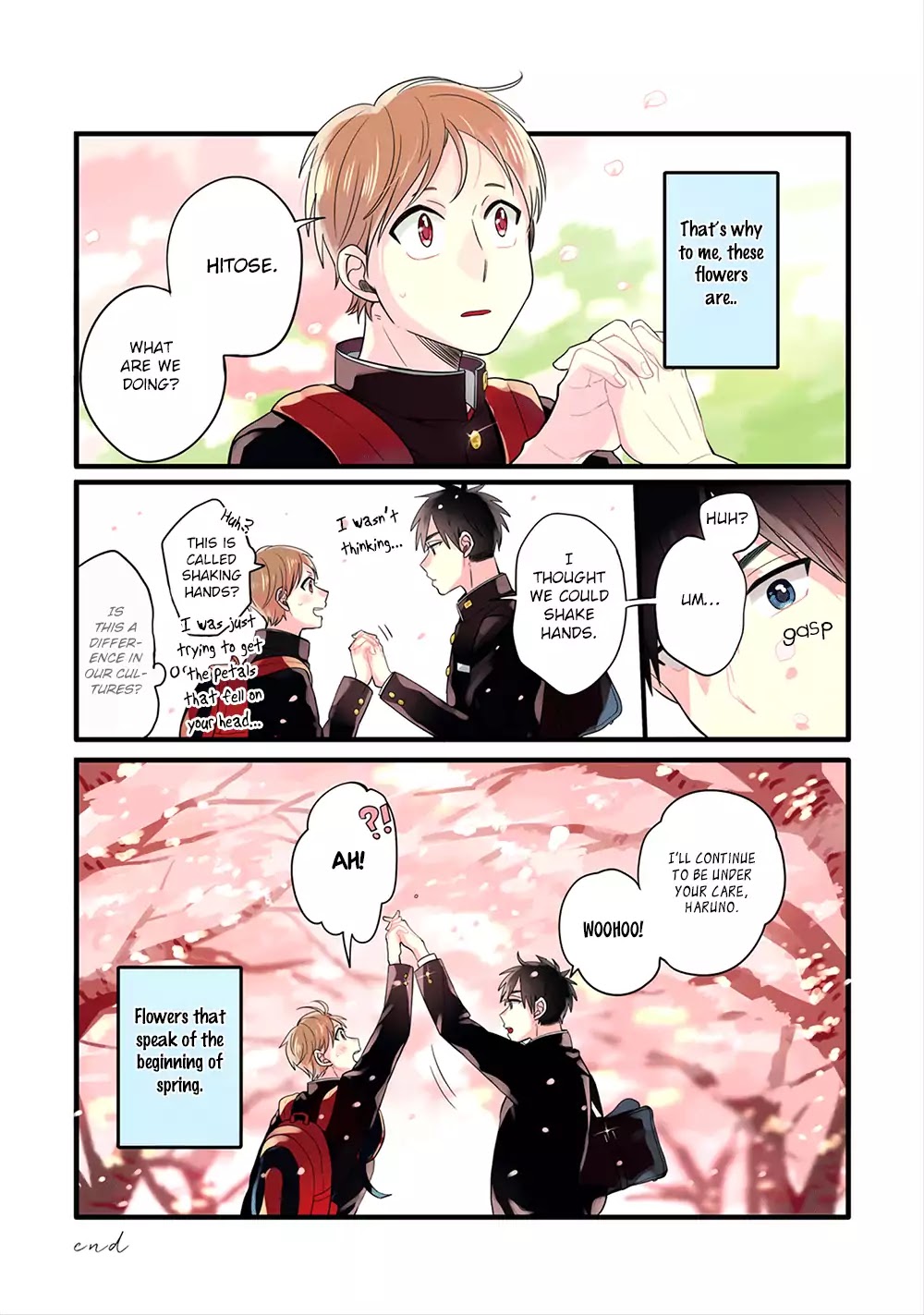 Harenochi Shikibu Chapter 5.1 page 5 - Chapter 5.1