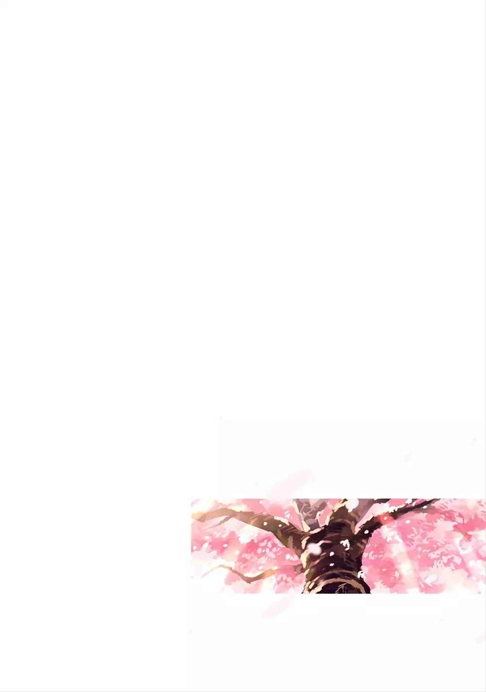 Harenochi Shikibu Chapter 5.1 page 6 - Chapter 5.1